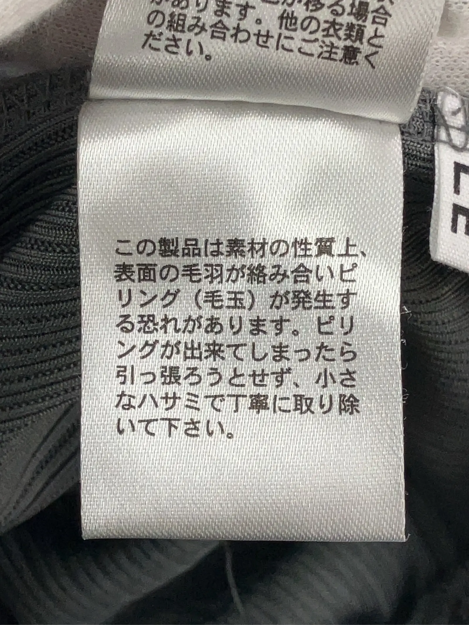 https://r2-worker.digdig.jp/product/94a5884a-04b2-4eab-ba70-9d856d4151d2/a1e13012-adce-4008-afe9-b5988aeffa18