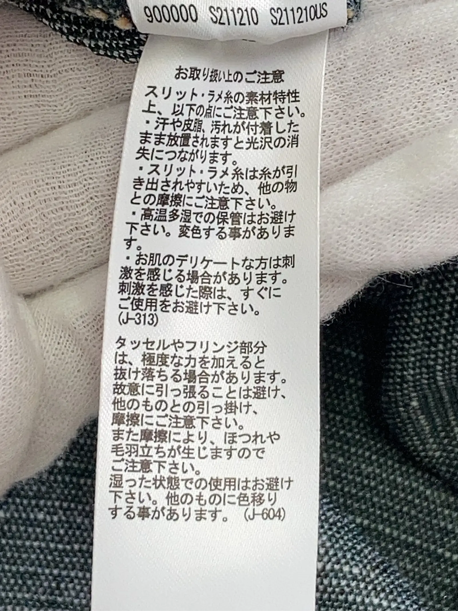https://r2-worker.digdig.jp/product/94a5ffc9-a32e-447c-b5e9-b0d0fec314fc/21cb3042-a23e-4a4c-bcbb-1e9b75f31406
