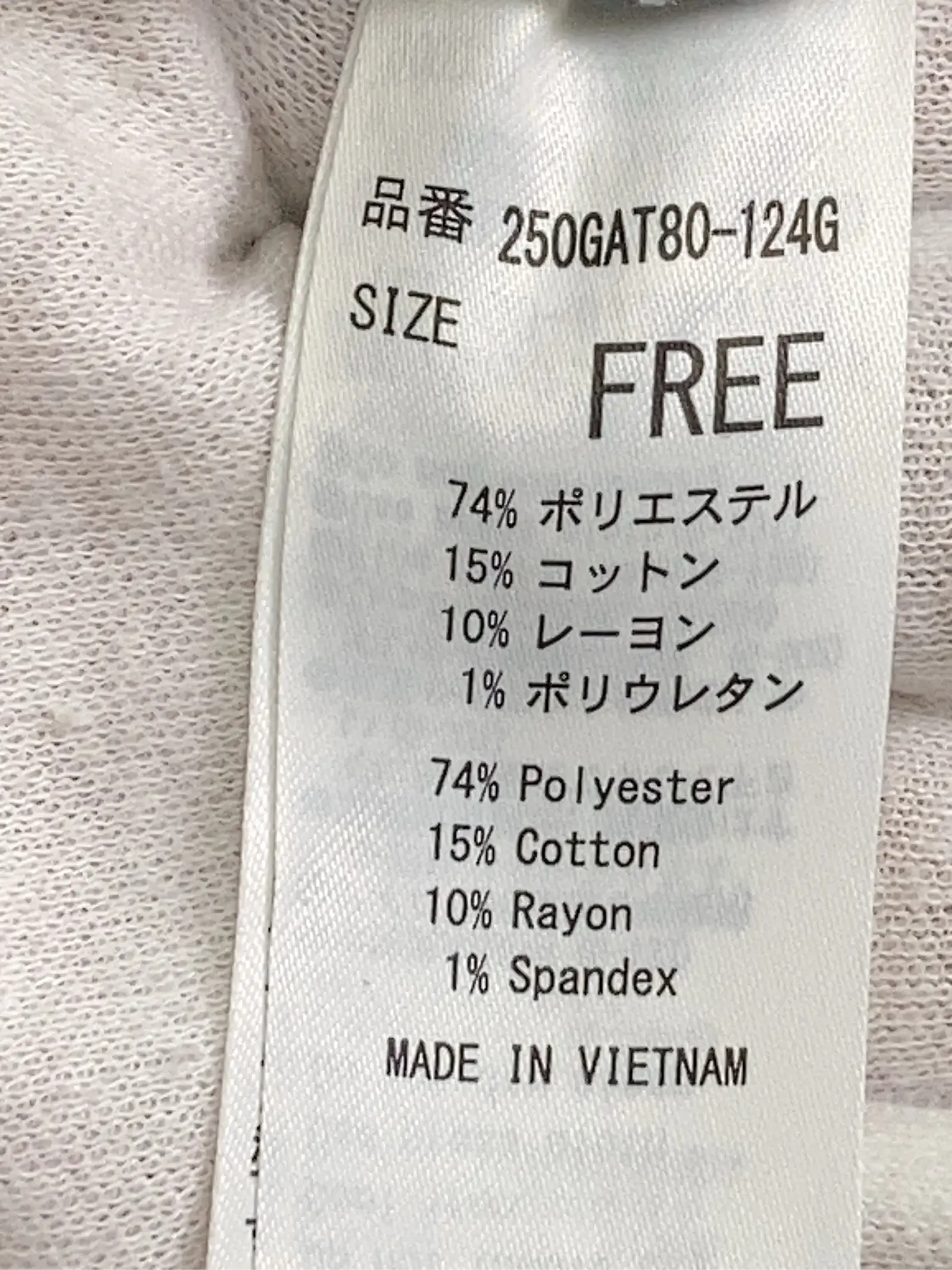 https://r2-worker.digdig.jp/product/94a5ffc9-a32e-447c-b5e9-b0d0fec314fc/714636ff-b553-4f86-87ad-b5992f8cc325