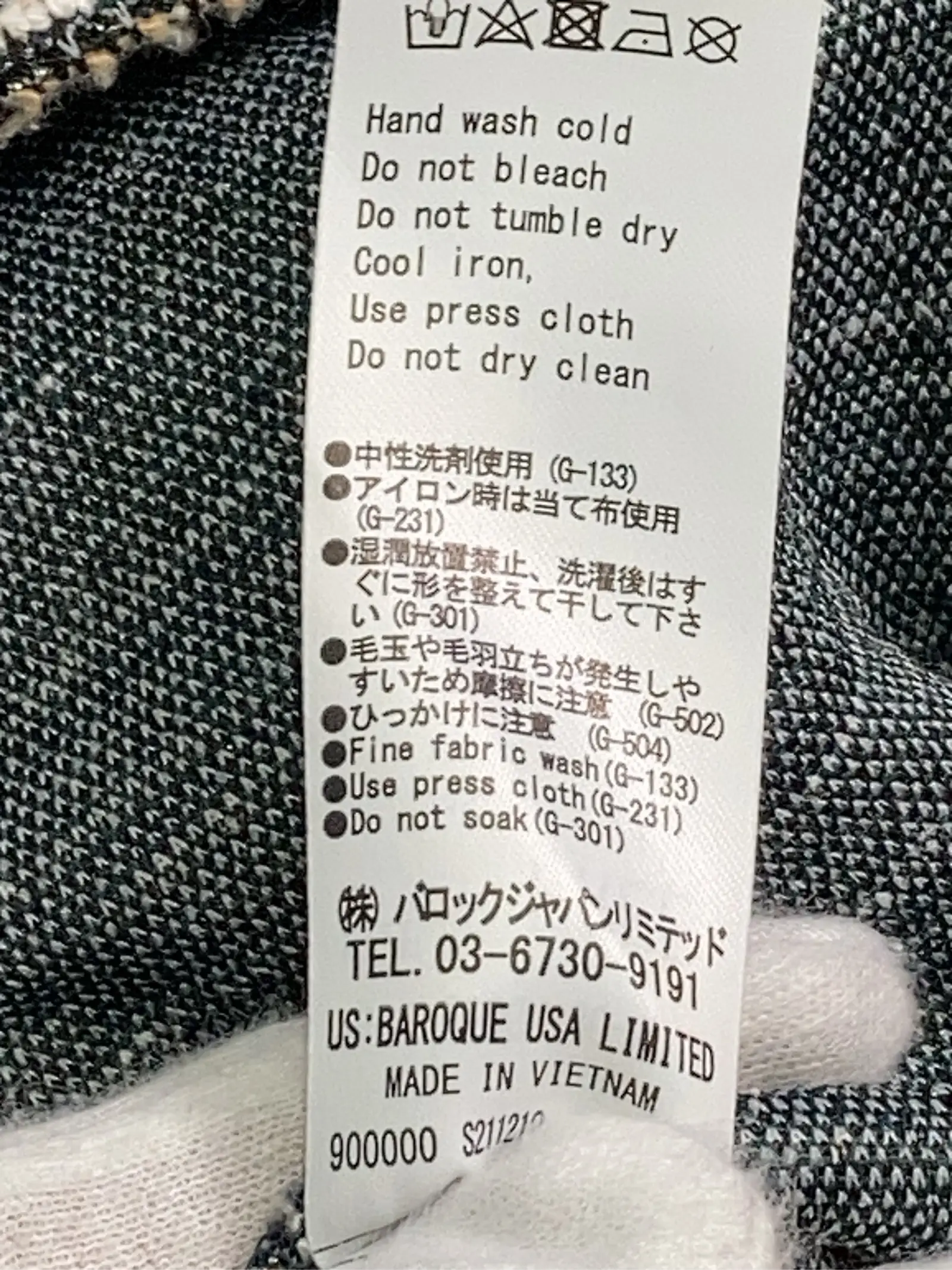 https://r2-worker.digdig.jp/product/94a5ffc9-a32e-447c-b5e9-b0d0fec314fc/adb95133-7ff7-470f-94e5-dc53ca0b5093