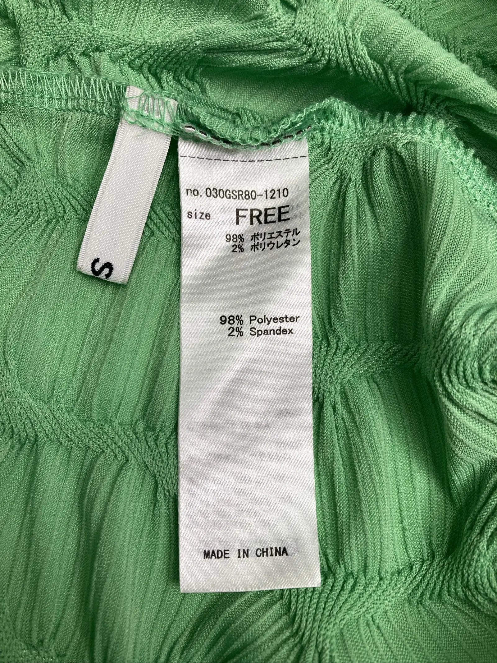 https://r2-worker.digdig.jp/product/94a65106-9f1e-4ffa-80c6-c60039c9867d/15f8caee-afea-45f4-bd94-3162c50f2f51