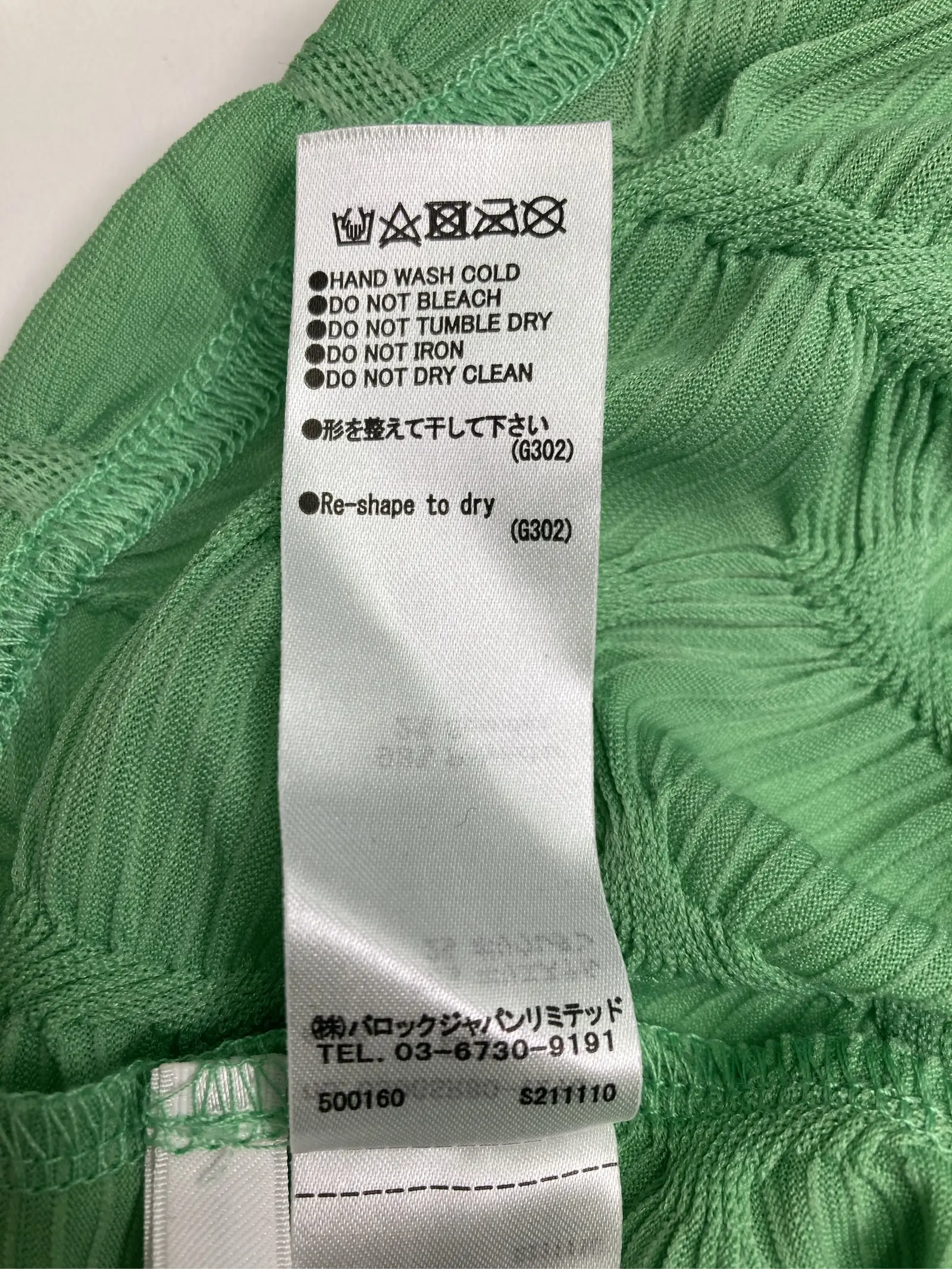 https://r2-worker.digdig.jp/product/94a65106-9f1e-4ffa-80c6-c60039c9867d/27013f57-3eb8-4fed-84b2-ebbeb9f606c2