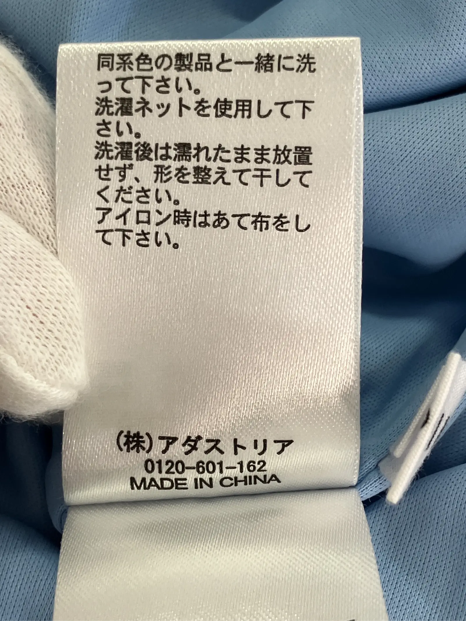 https://r2-worker.digdig.jp/product/94a6986c-1c6c-48b5-9817-92c8ec20e992/37259b11-b833-43c6-bca1-23d7b7f30c13