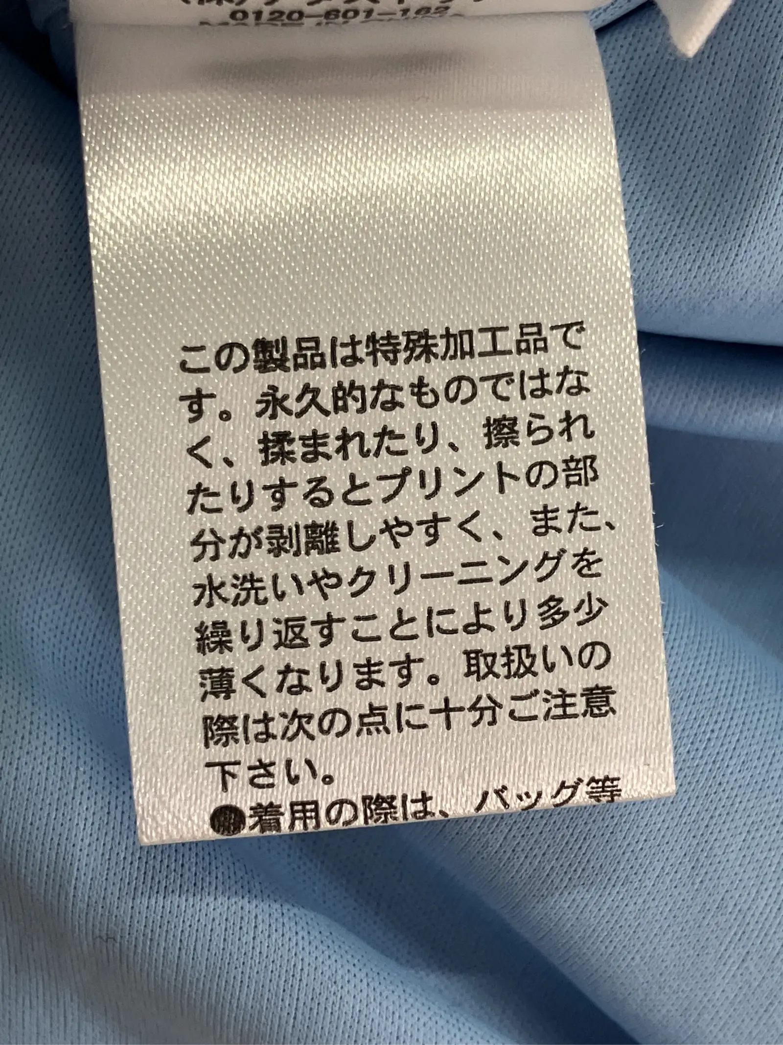 https://r2-worker.digdig.jp/product/94a6986c-1c6c-48b5-9817-92c8ec20e992/a3cb863b-43de-4944-995c-d3ced5daf974