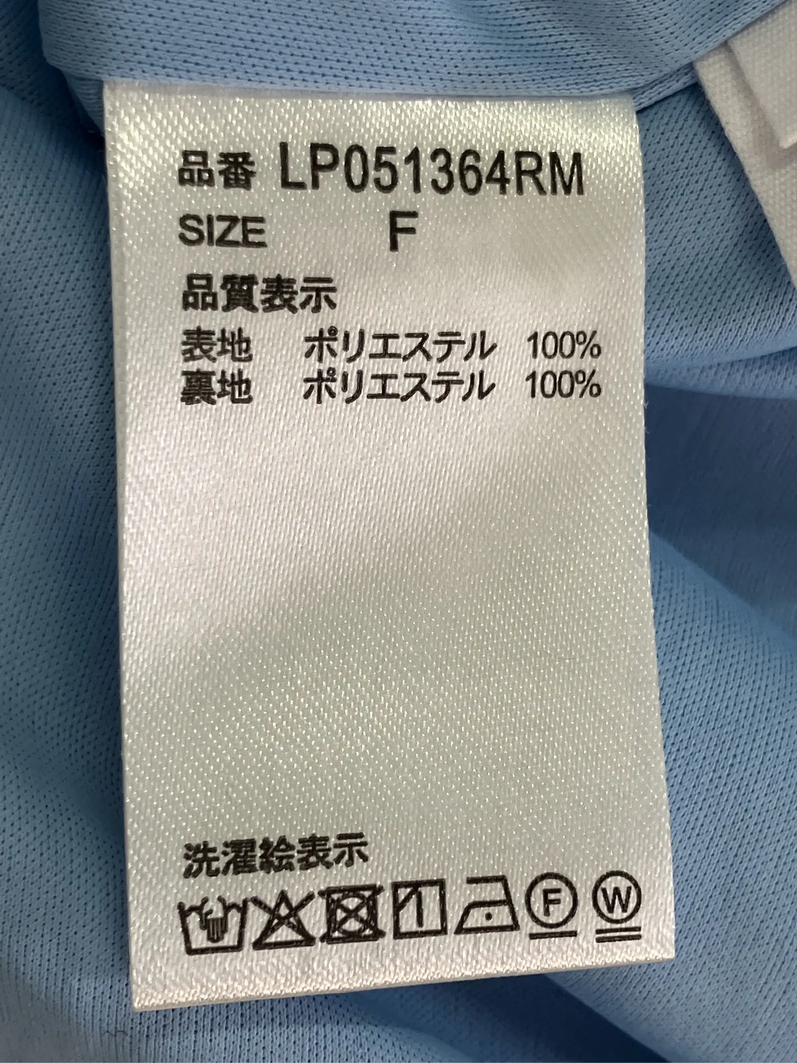 https://r2-worker.digdig.jp/product/94a6986c-1c6c-48b5-9817-92c8ec20e992/aab20e9f-0df0-4709-828a-d09114aea734