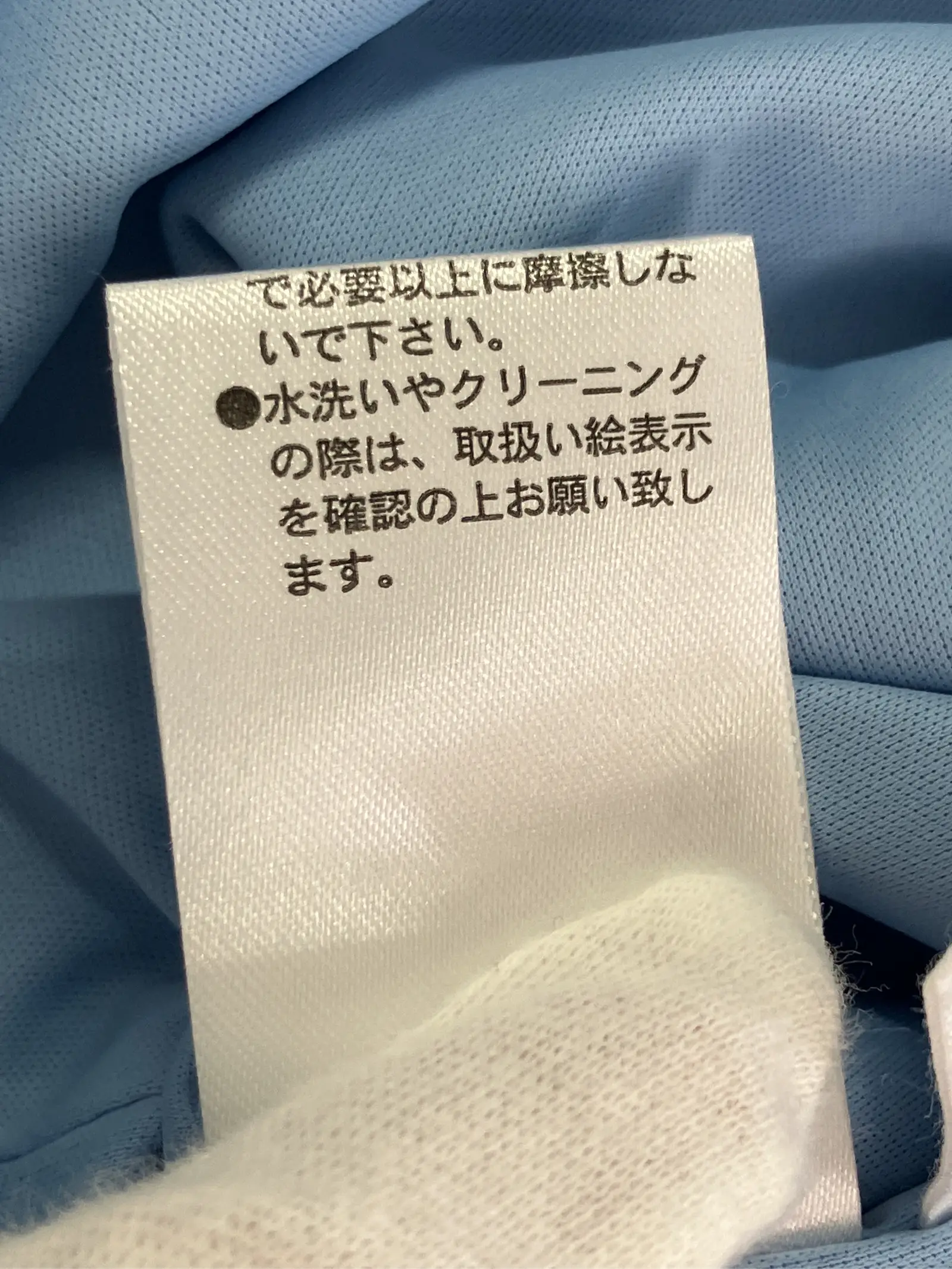 https://r2-worker.digdig.jp/product/94a6986c-1c6c-48b5-9817-92c8ec20e992/c325faa8-e9bd-468b-b8b5-41ec5c868396
