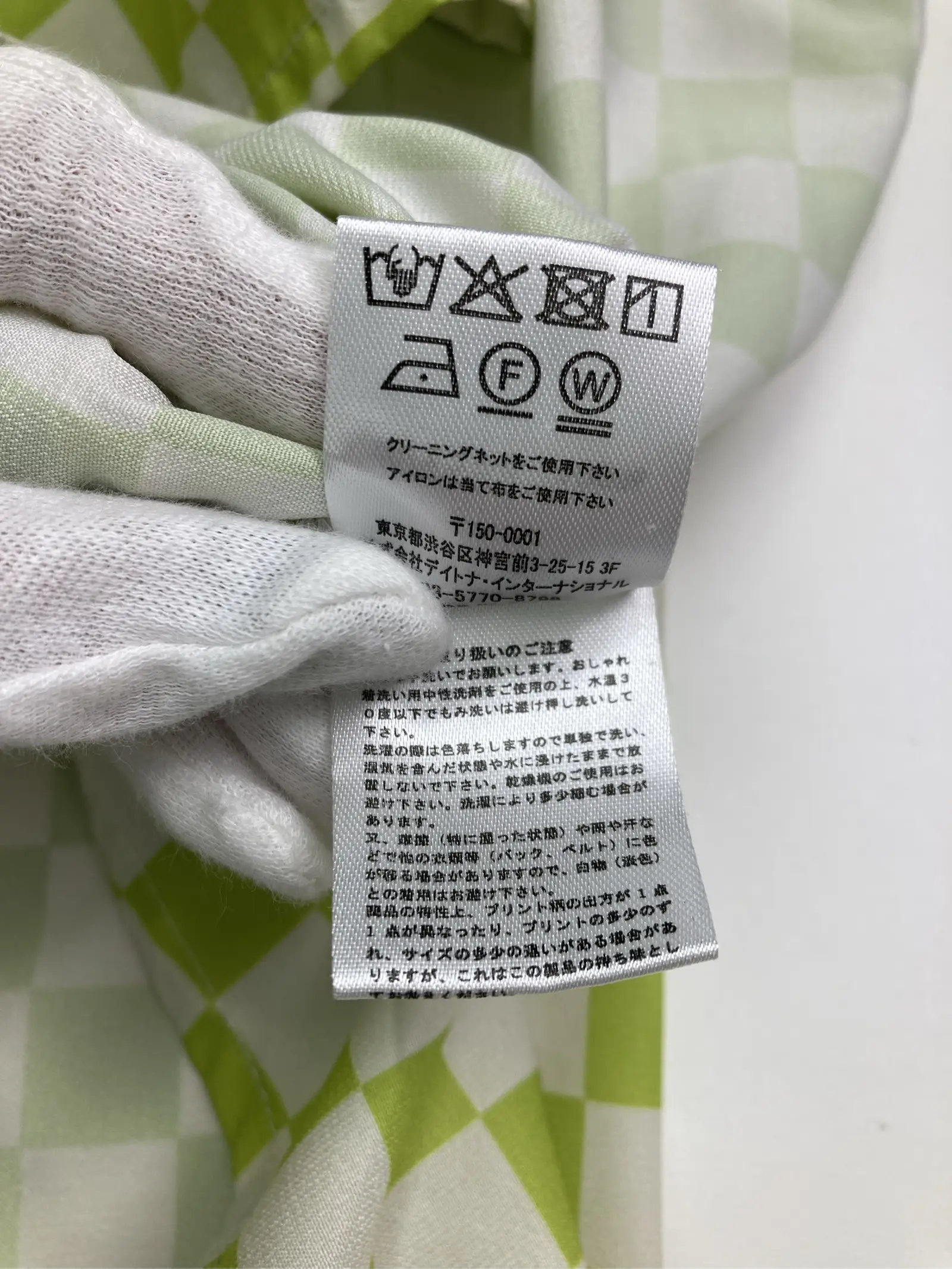https://r2-worker.digdig.jp/product/94a6d33d-45b3-4f46-a832-72c7562751ab/06f0a90b-ae5f-4fd1-84af-dfdac90dbaee