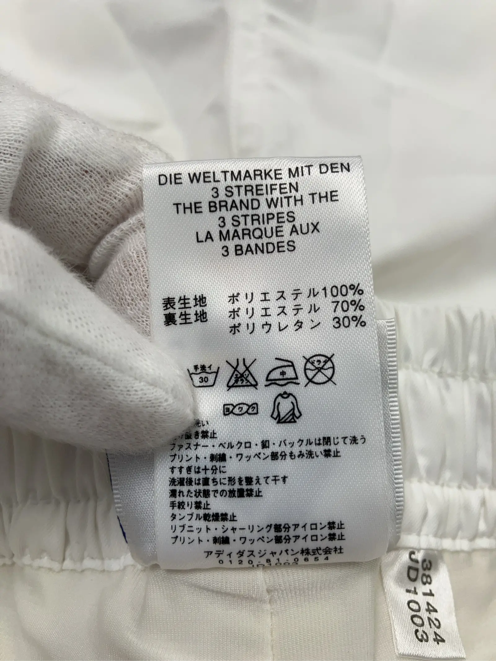 https://r2-worker.digdig.jp/product/94a77968-4d9a-4a7e-9cda-37adea53bed2/35e969ba-727a-4dfb-99a5-a628cfd855f4