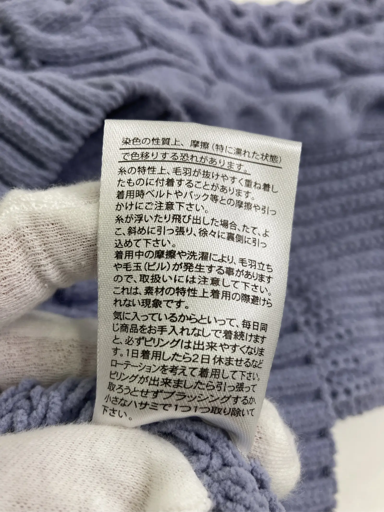 https://r2-worker.digdig.jp/product/94a89d39-9377-4f4f-92ea-52fd99ec1654/bd24cd2a-be3c-4dce-9a8b-a12d76b3784b