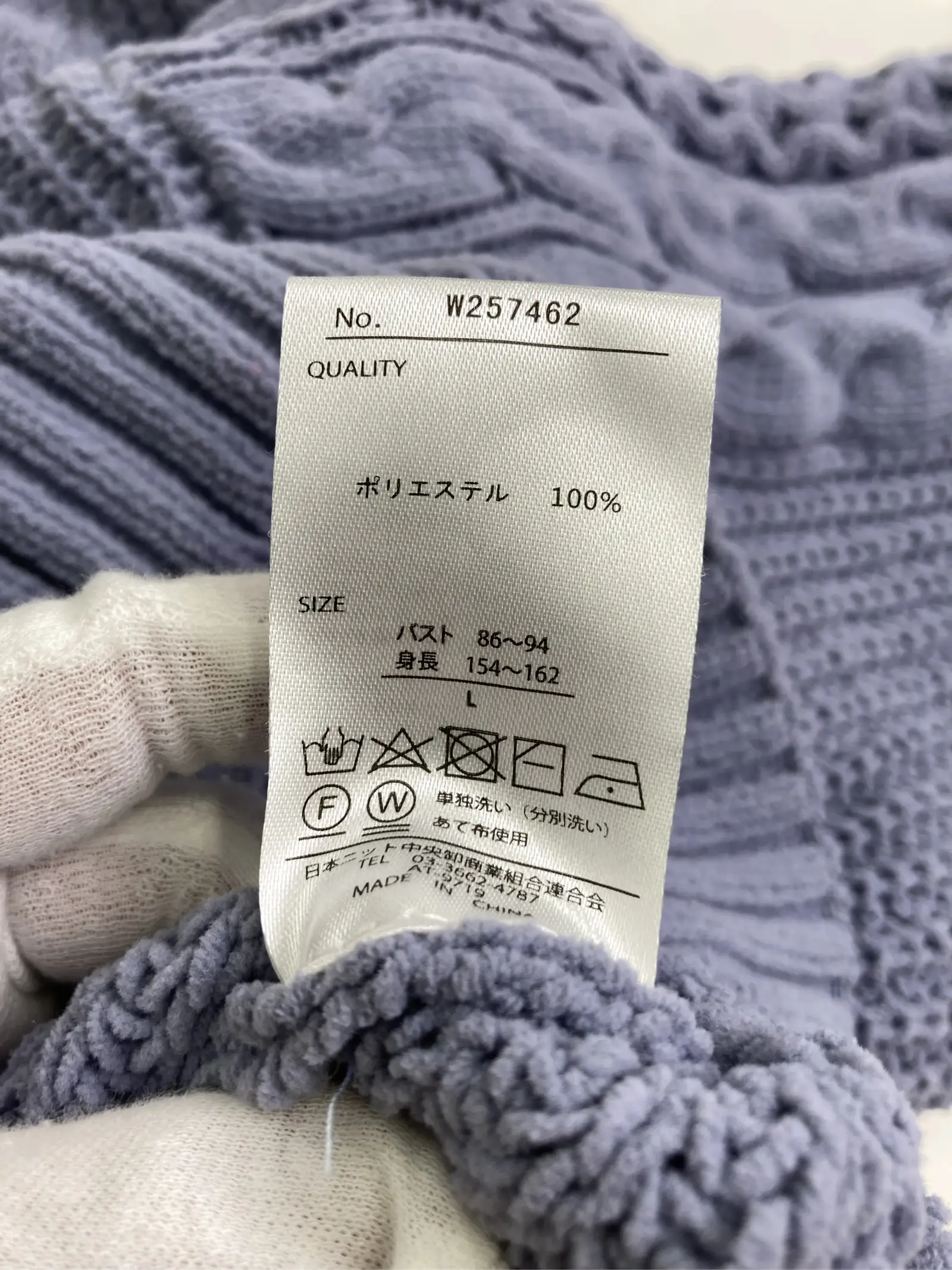 https://r2-worker.digdig.jp/product/94a89d39-9377-4f4f-92ea-52fd99ec1654/c24baa18-aaf1-4d6f-8cb0-684ed9210a7f