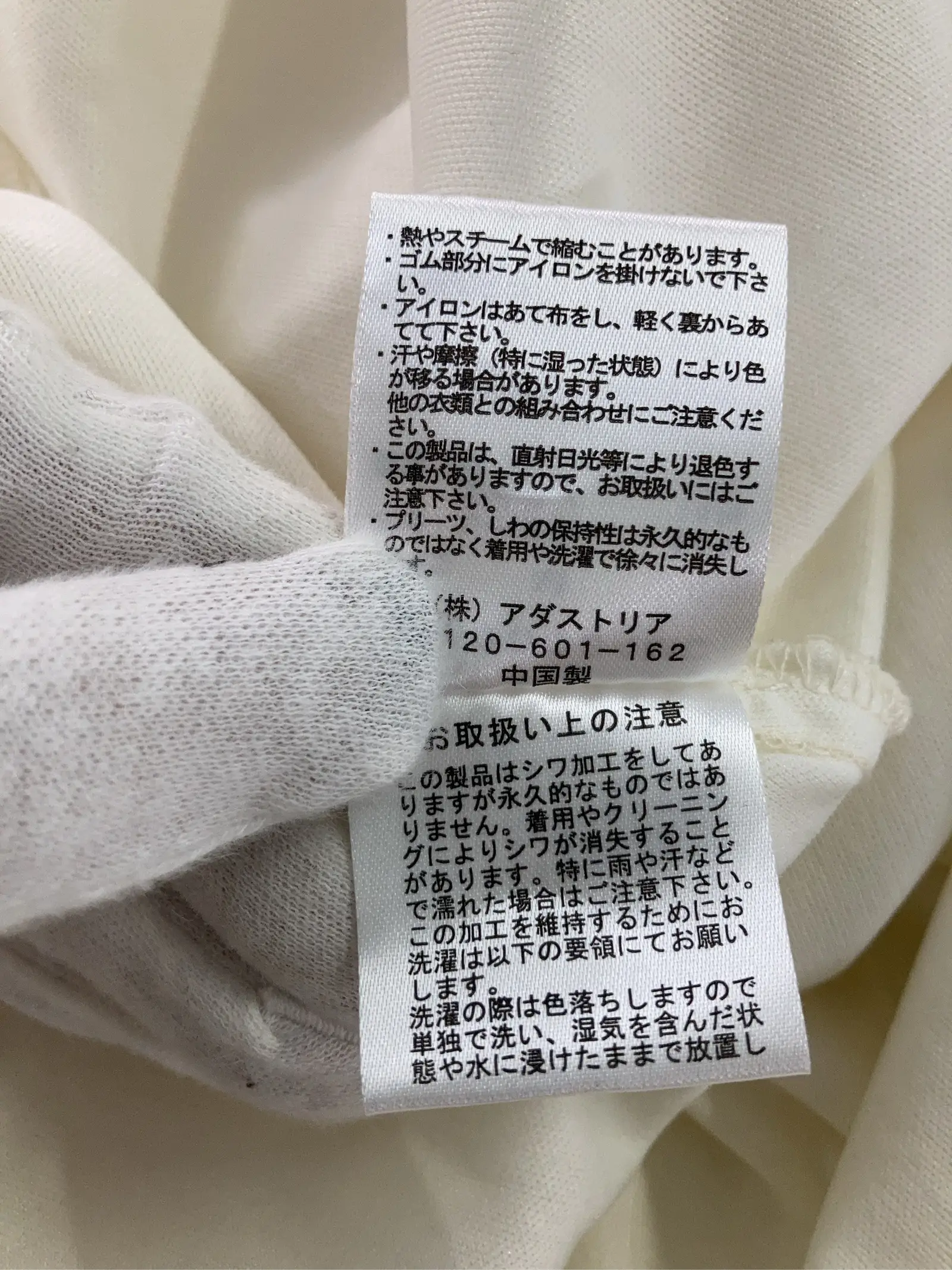https://r2-worker.digdig.jp/product/94a8b283-4837-4cb4-83bc-ebe06cb5757a/3f2dc63c-ac87-46a4-9d35-31254f796dfd