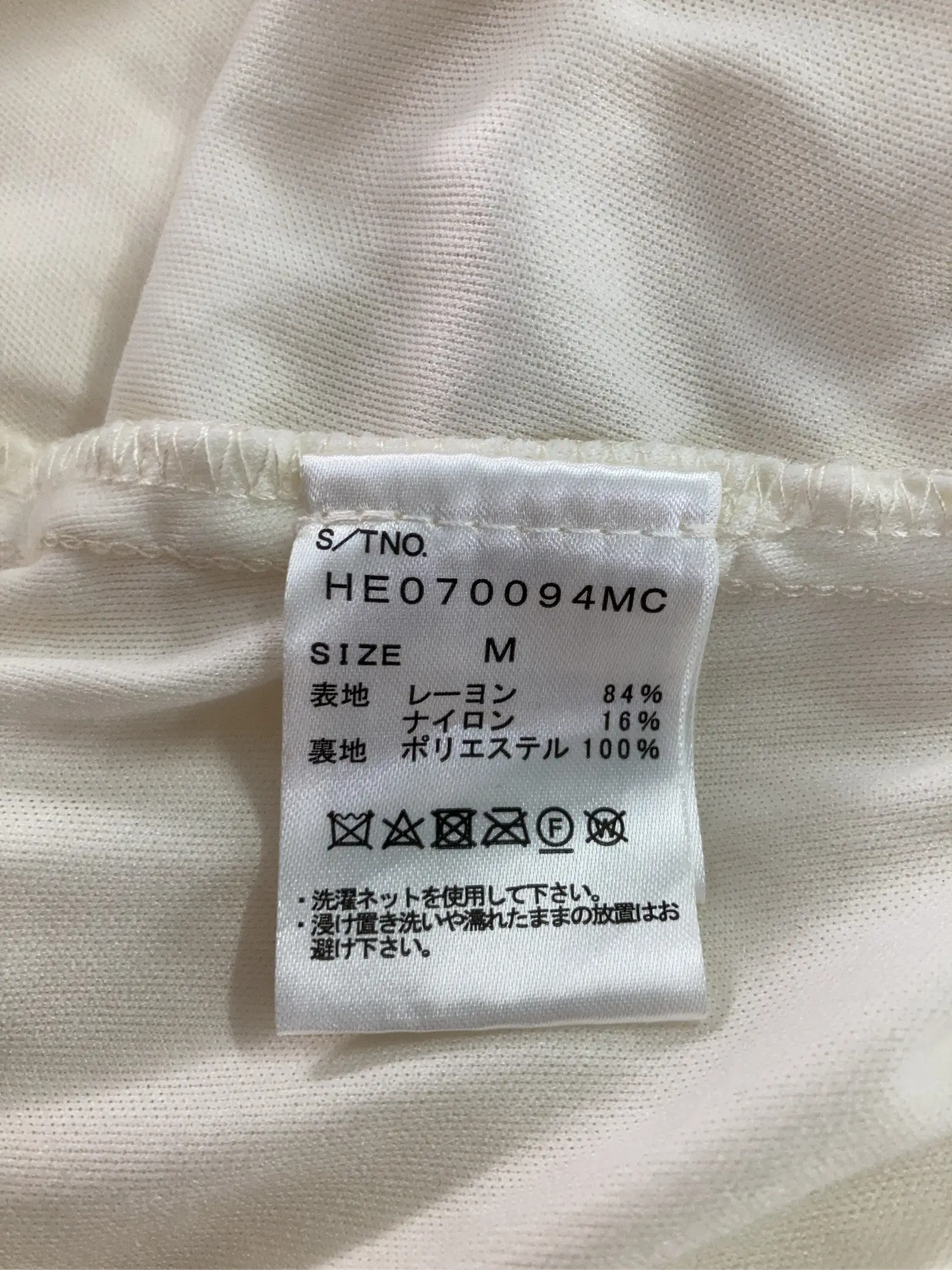 https://r2-worker.digdig.jp/product/94a8b283-4837-4cb4-83bc-ebe06cb5757a/b4140172-0d58-4722-8ac5-6c947f567ca0