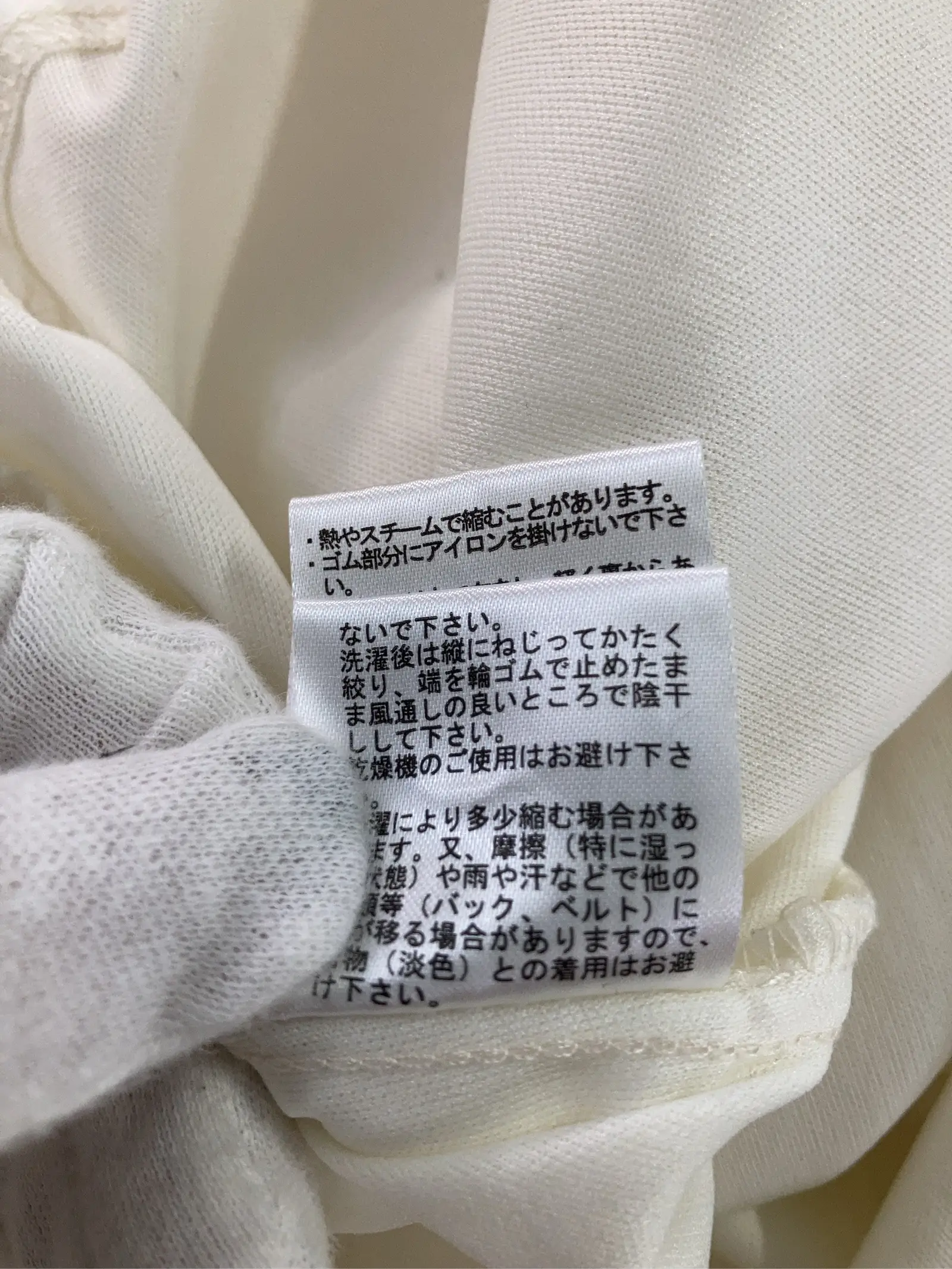 https://r2-worker.digdig.jp/product/94a8b283-4837-4cb4-83bc-ebe06cb5757a/de692fb3-5f7a-4e85-beb0-d21d2710605c