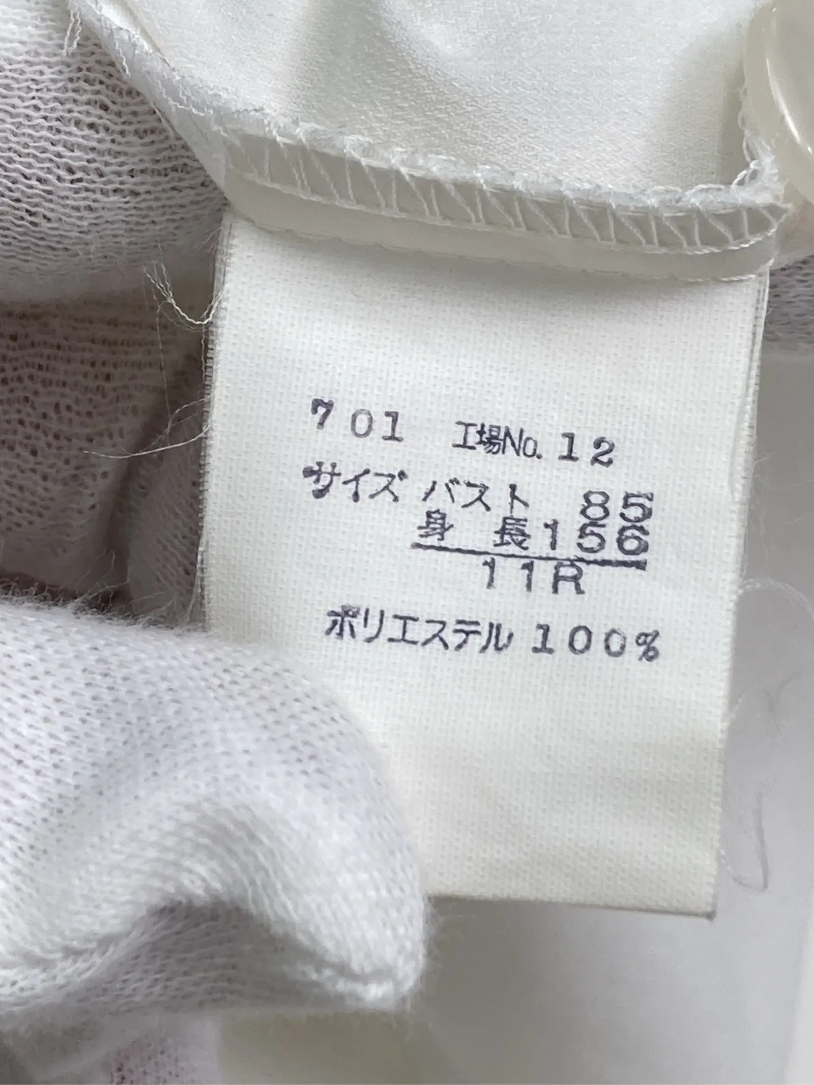 https://r2-worker.digdig.jp/product/94aaddd9-3fb9-42cd-ad54-a32ce5804cf3/2686d8d6-5c49-4c15-ae32-093d179e8994