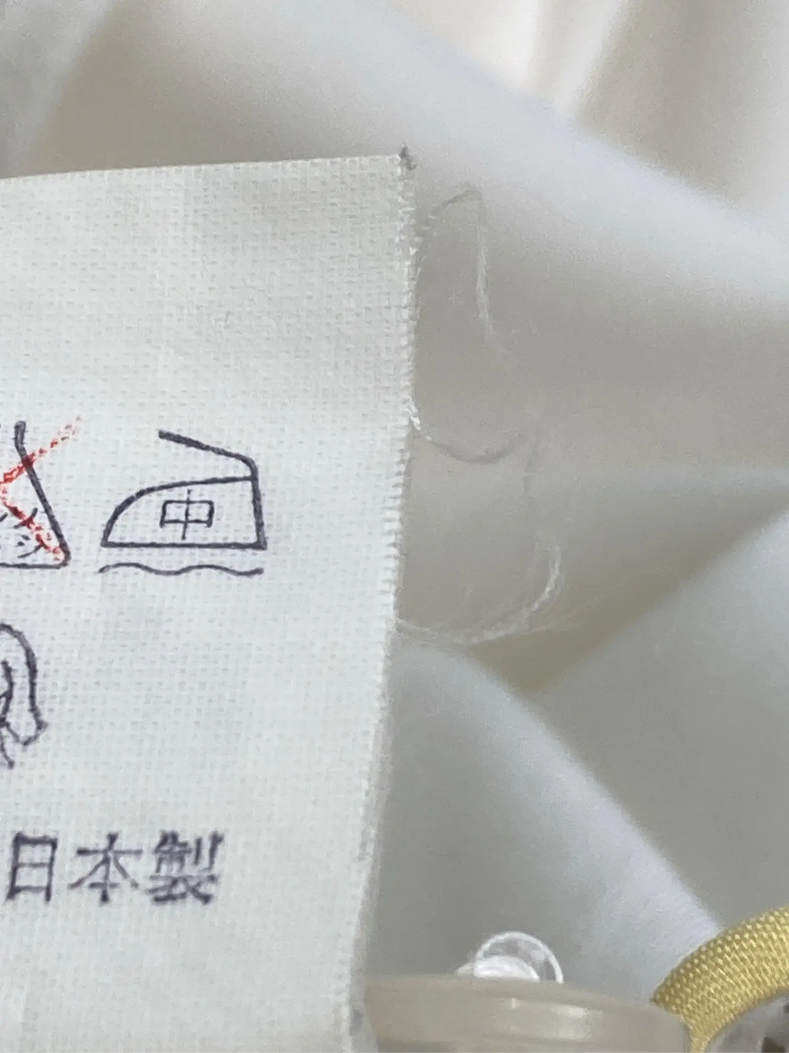 https://r2-worker.digdig.jp/product/94aaddd9-3fb9-42cd-ad54-a32ce5804cf3/9f54f6c4-43ef-4a42-b239-9de11d62c812
