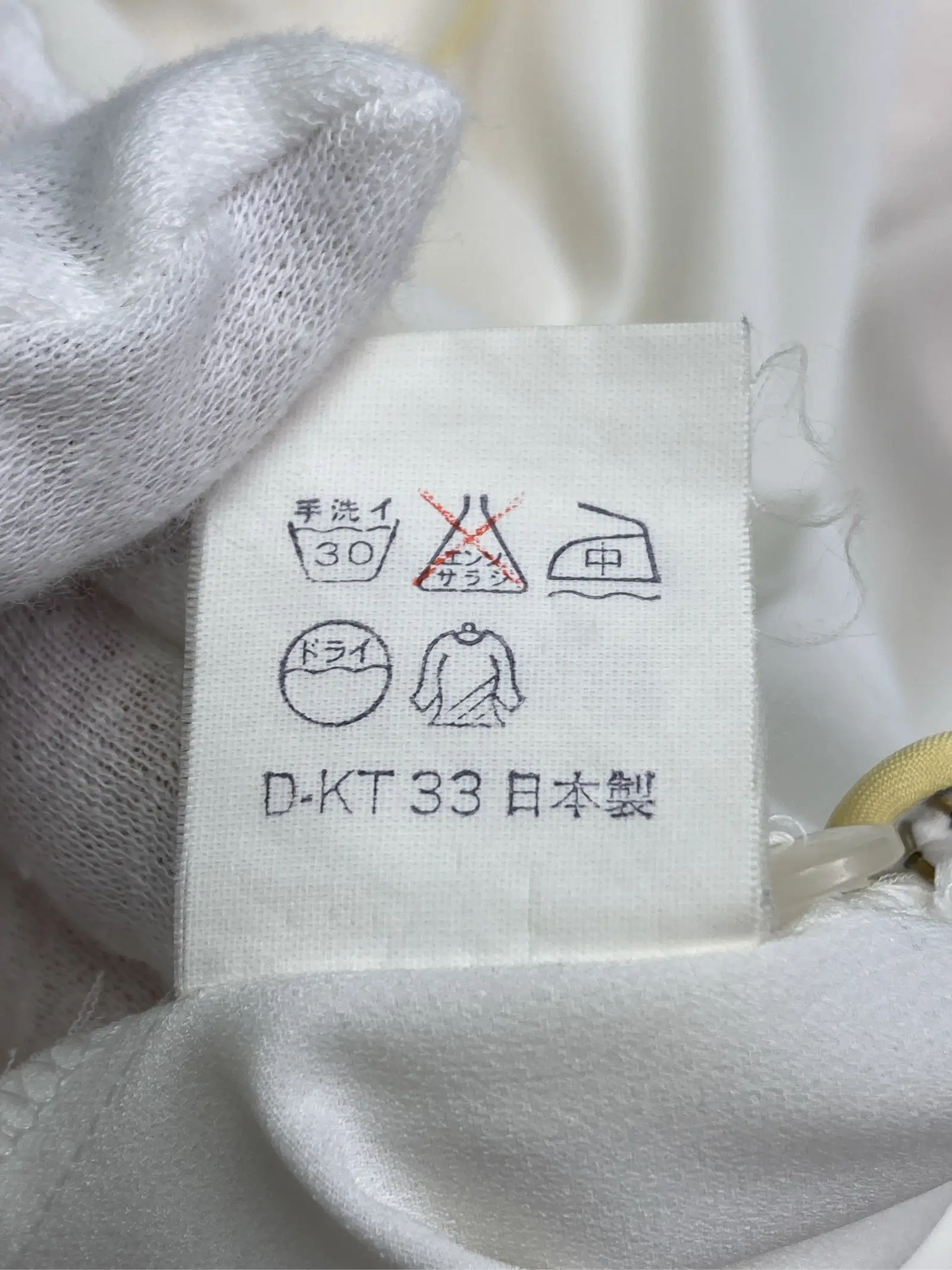 https://r2-worker.digdig.jp/product/94aaddd9-3fb9-42cd-ad54-a32ce5804cf3/f57ec4a6-7887-4b69-aa39-5eeae4f51e15