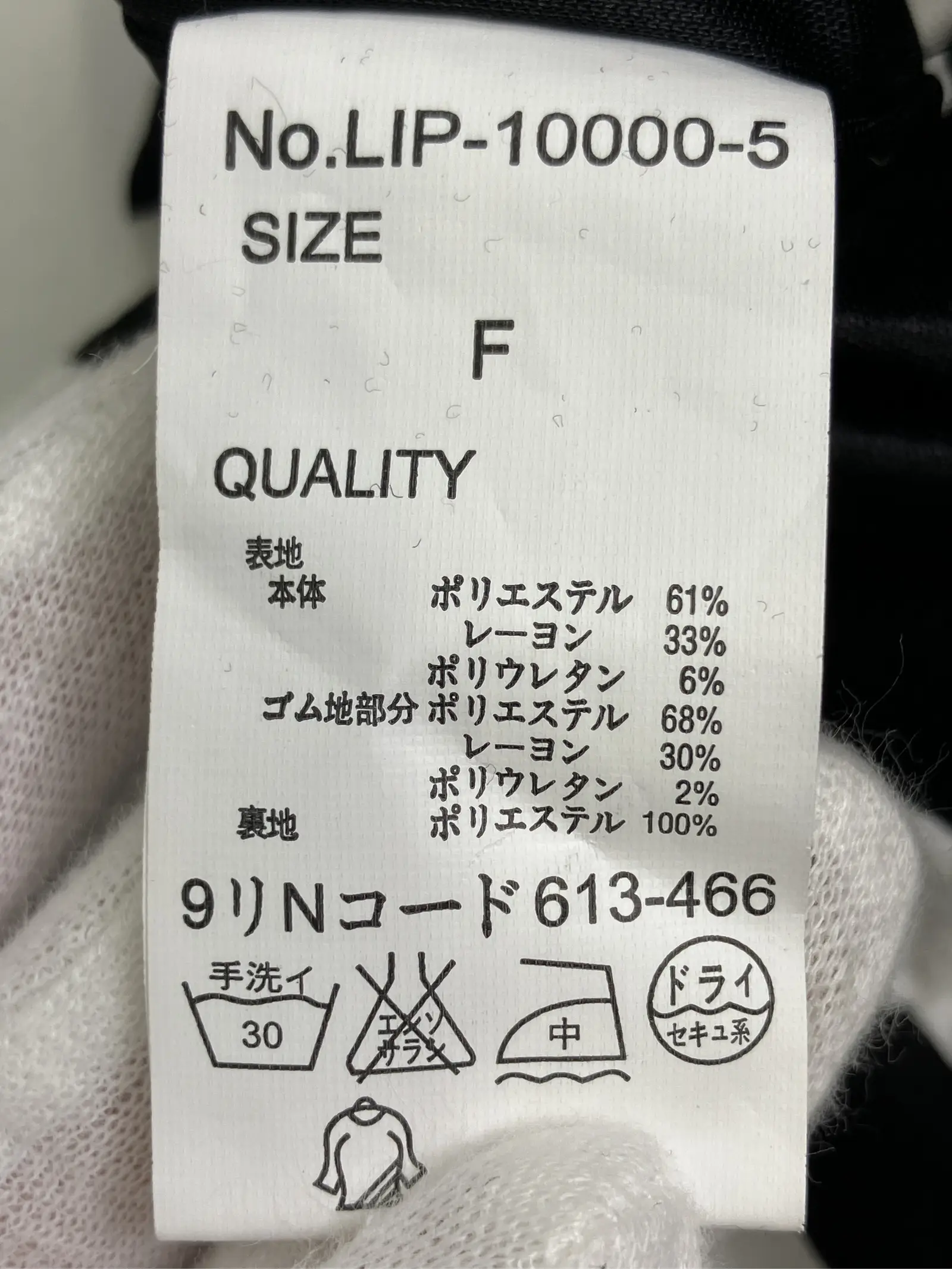 https://r2-worker.digdig.jp/product/94ab137b-f0d6-4d97-96a5-7514379cce50/d5b47cfc-2bd2-4aeb-8caf-f16e408ce41f