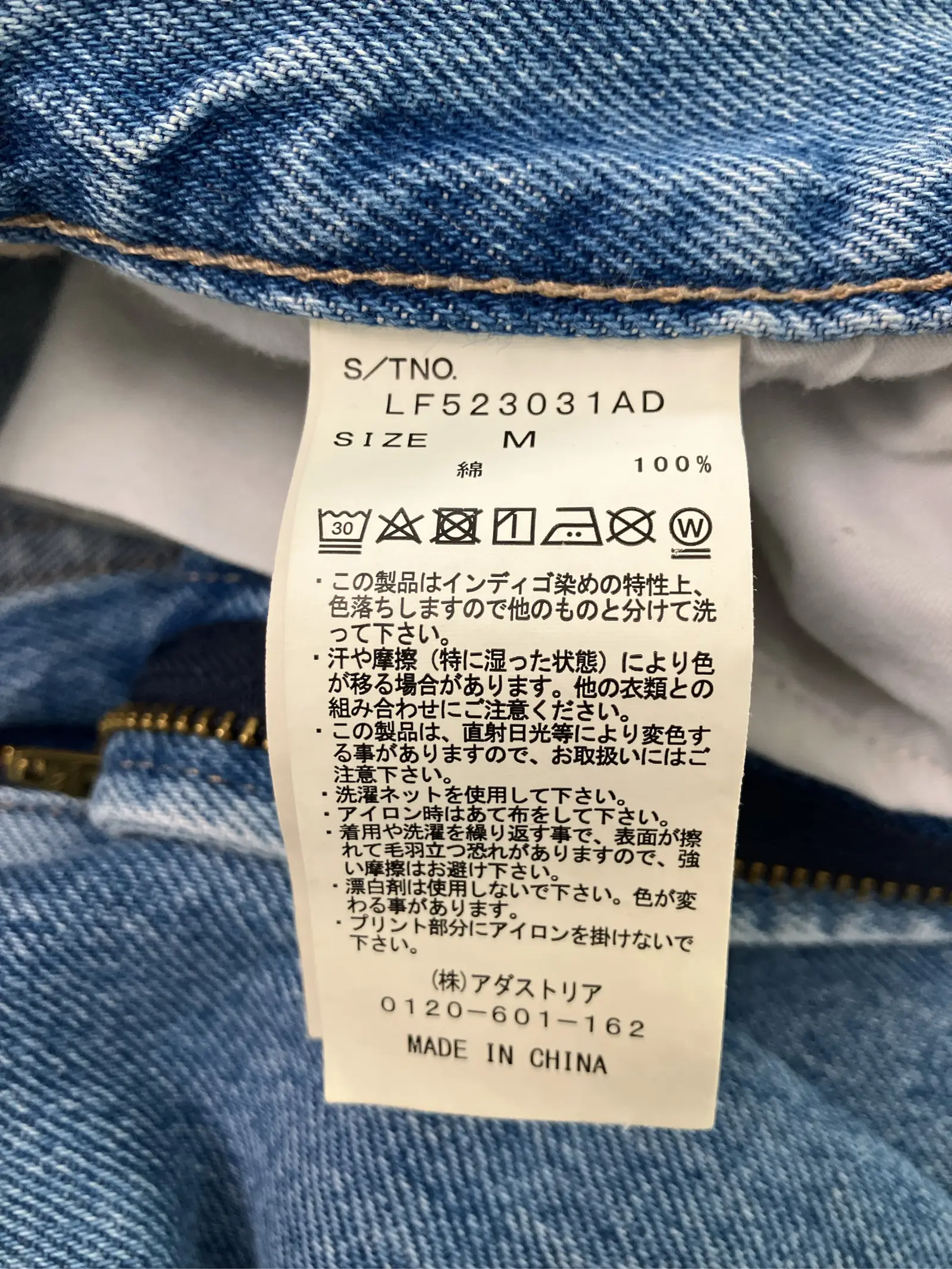 https://r2-worker.digdig.jp/product/94ae3712-3c9e-437d-a269-3efd529be383/c2ce6686-8d79-4d74-b924-c0961695df98