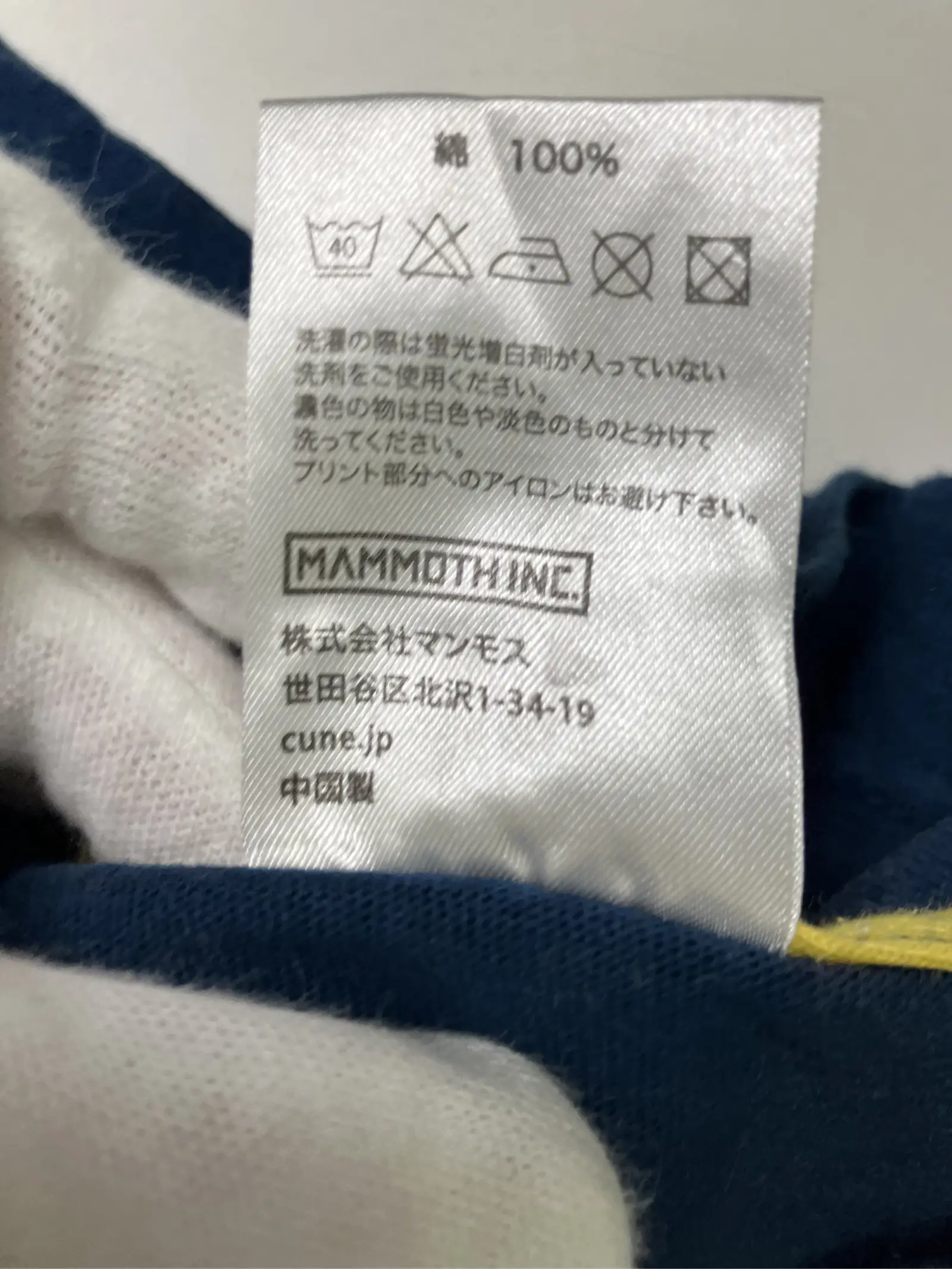 https://r2-worker.digdig.jp/product/94ae8ccd-4423-4111-b83b-57df3e701fa0/a23cf55f-a1c5-44fd-b68e-f15d766949d1