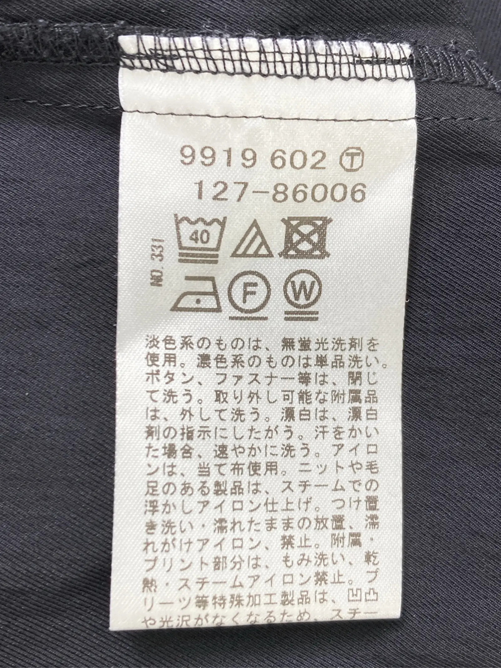 https://r2-worker.digdig.jp/product/94af161b-cba0-4935-9781-8d7304e07626/2ceb0f6e-e02b-46ef-b87f-9ce1d789cdcd