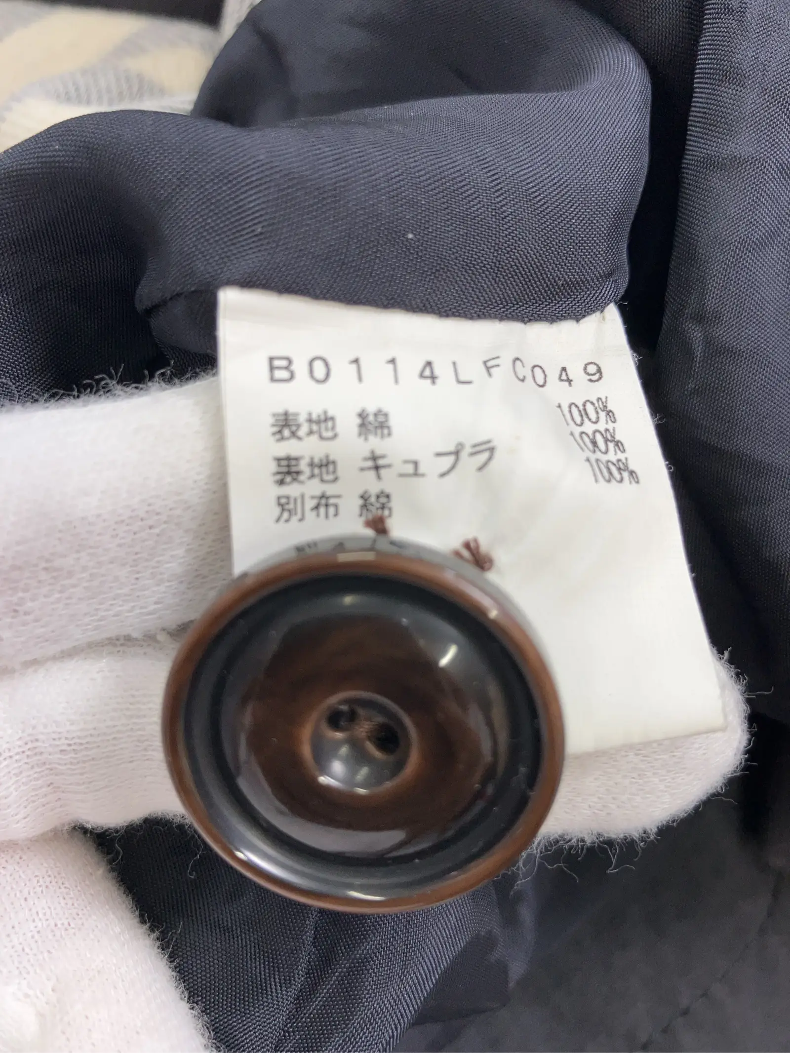 https://r2-worker.digdig.jp/product/94af1986-fa0b-47f1-b0e0-23fd2fe87bce/1d1964d1-4137-4c4d-a3d4-f49666fdab3d