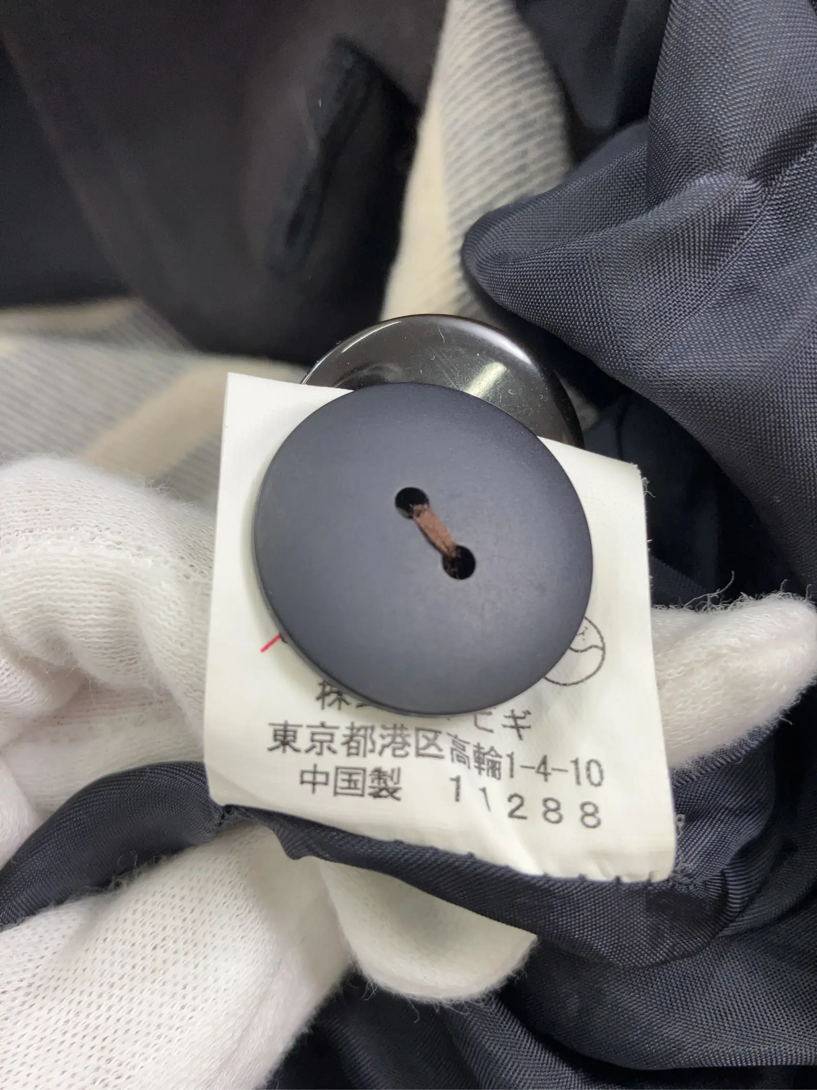https://r2-worker.digdig.jp/product/94af1986-fa0b-47f1-b0e0-23fd2fe87bce/4cfb2ce1-b796-4069-b996-e4ef08da28e2
