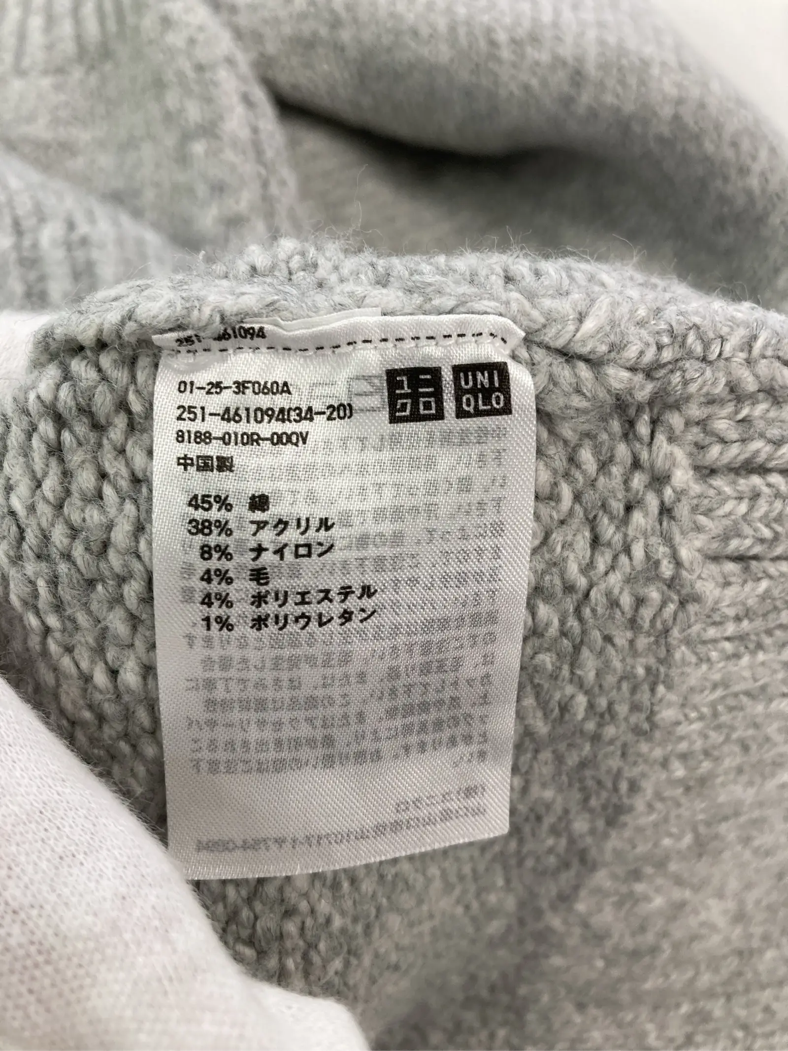 https://r2-worker.digdig.jp/product/94b2d734-3cab-495f-8a38-a3f1a19be4a8/1b4bad3e-2a62-4ca8-8e89-9f661ee5c7a7