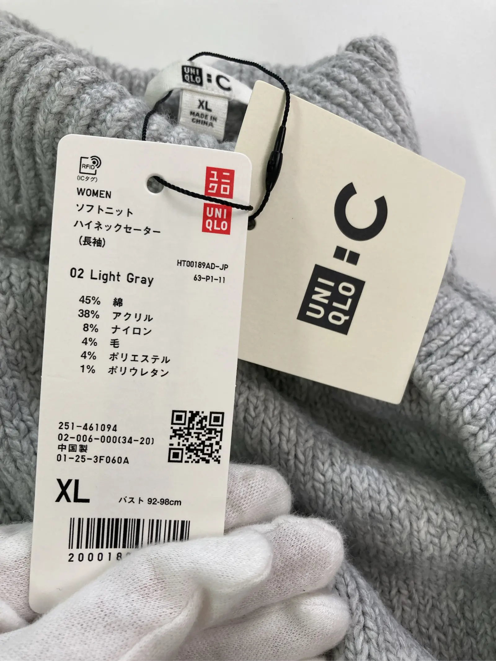 https://r2-worker.digdig.jp/product/94b2d734-3cab-495f-8a38-a3f1a19be4a8/b6c4318f-c60b-4bac-bb38-16266dae099c