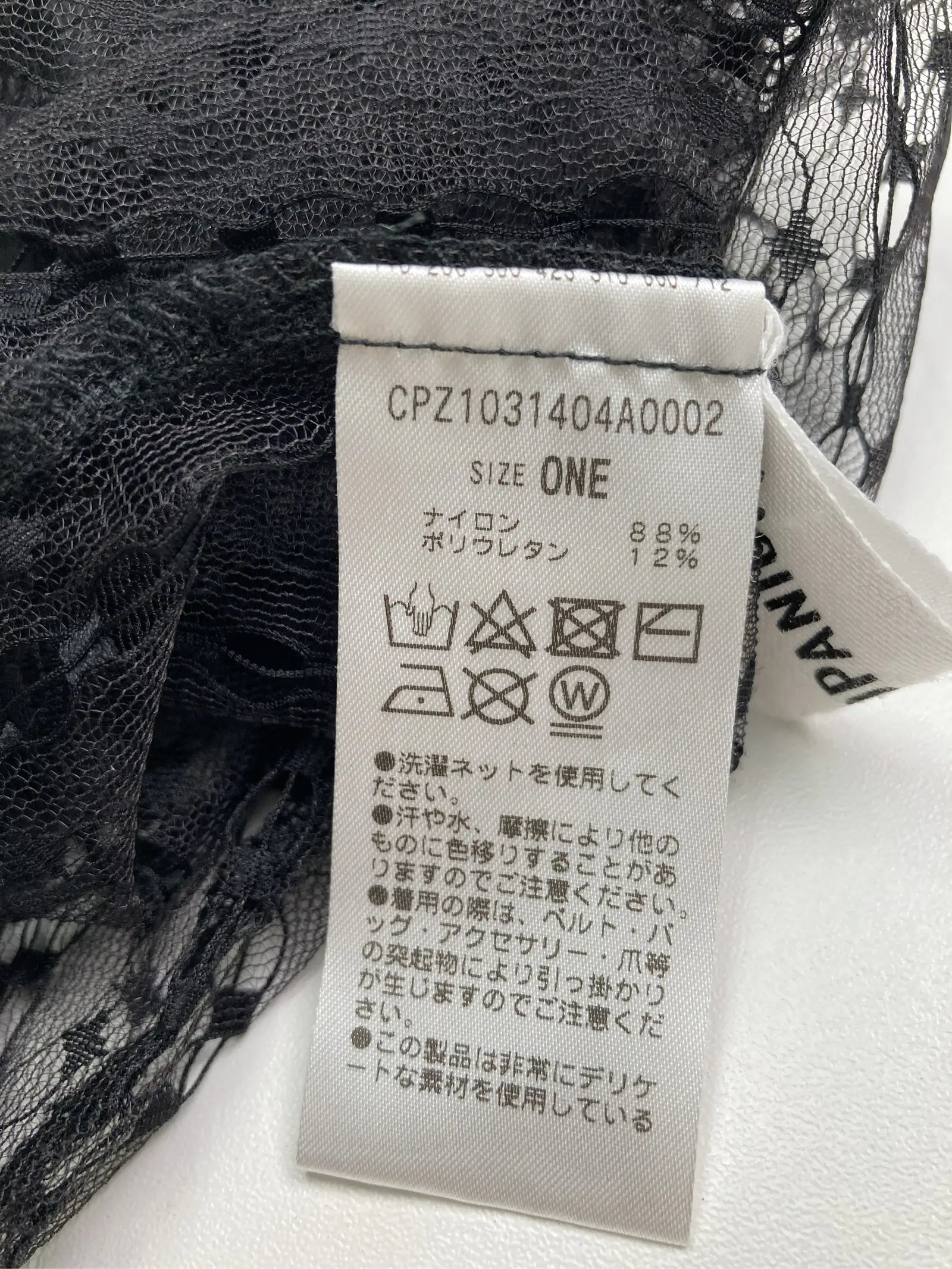 https://r2-worker.digdig.jp/product/94b2dd4f-b422-44e6-bb9d-85a6d791e5e5/64ce03b2-ccd4-427a-bf50-dab4df276baf