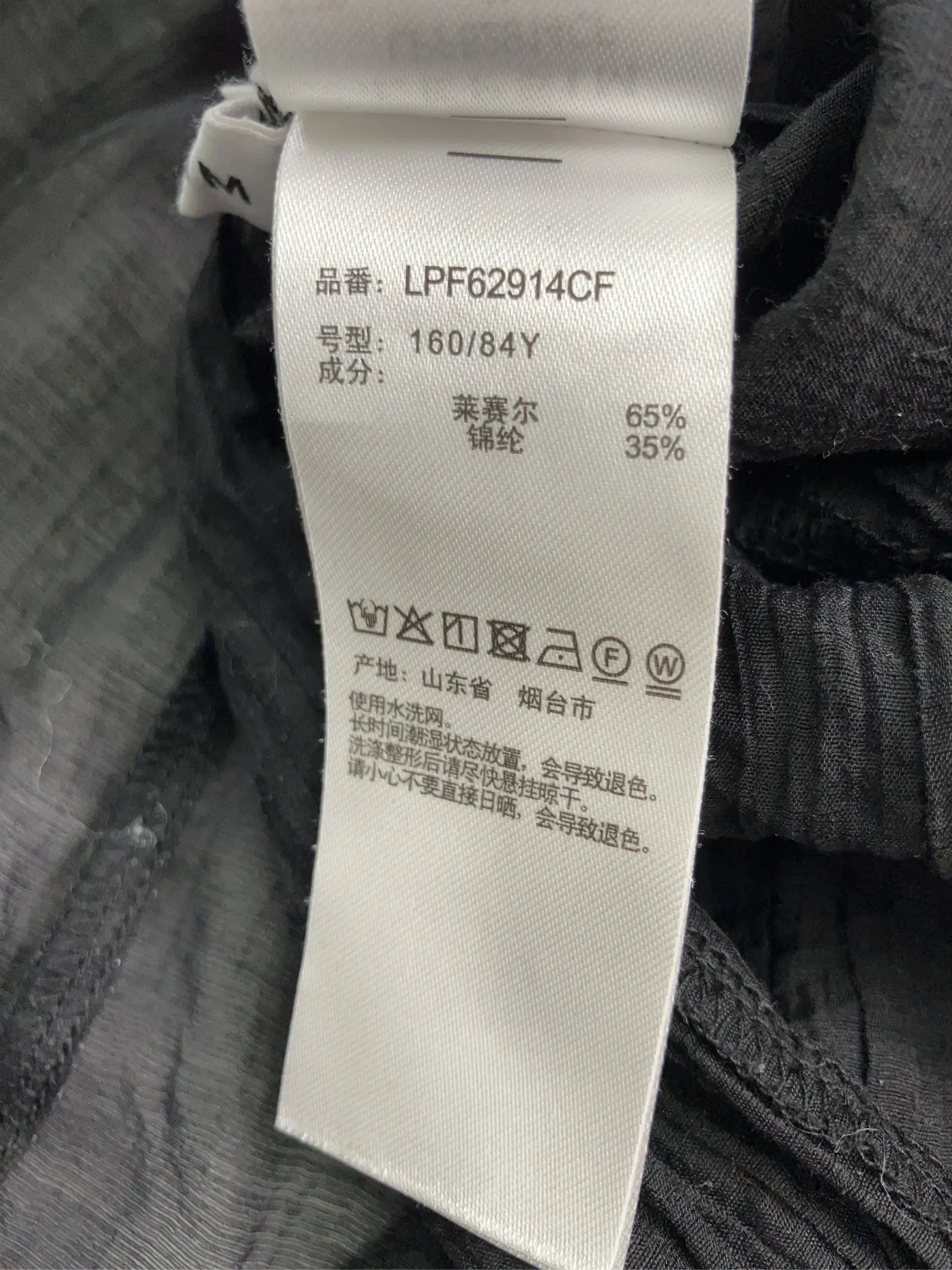 https://r2-worker.digdig.jp/product/94b4a1e8-aadd-4c3f-9774-cd126ff4feb1/12aad1d9-6387-46dd-baba-670e60e2fd14