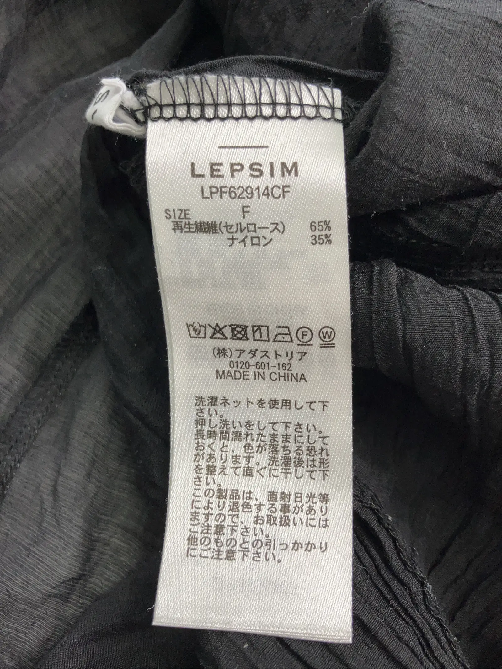 https://r2-worker.digdig.jp/product/94b4a1e8-aadd-4c3f-9774-cd126ff4feb1/28062b0f-1d36-452f-b9c0-22326e8ad91d