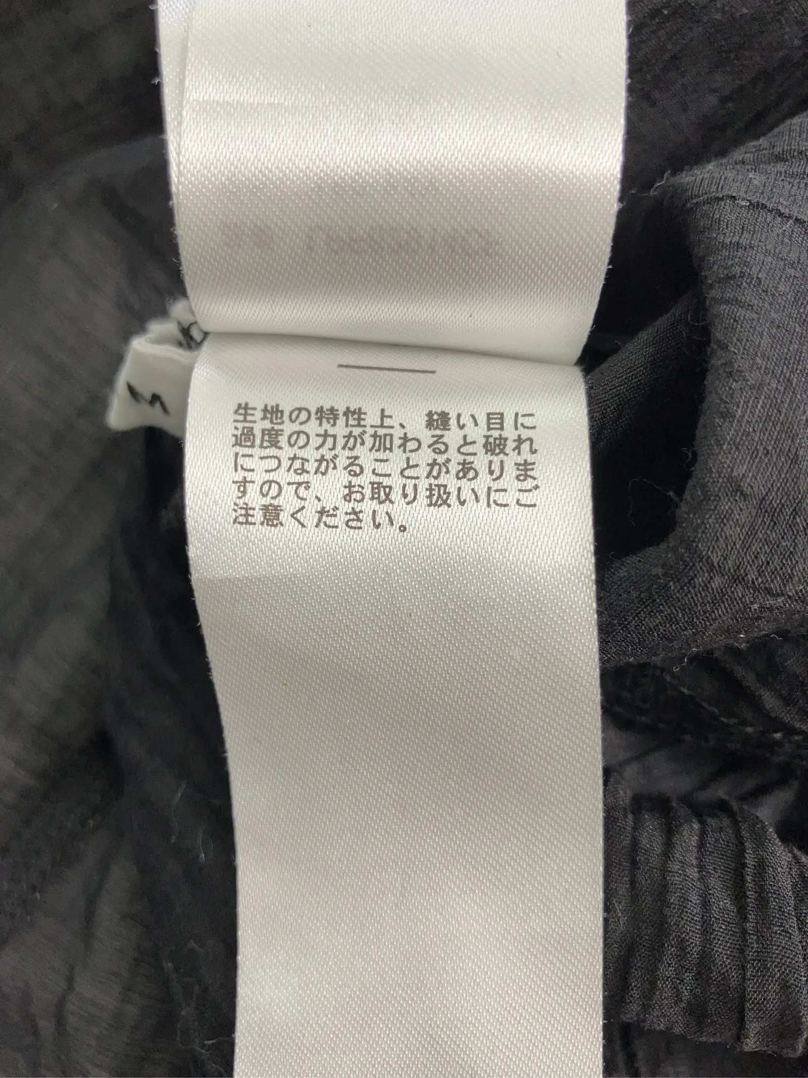 https://r2-worker.digdig.jp/product/94b4a1e8-aadd-4c3f-9774-cd126ff4feb1/3df1efc9-2391-43d6-b864-eae287a9878e