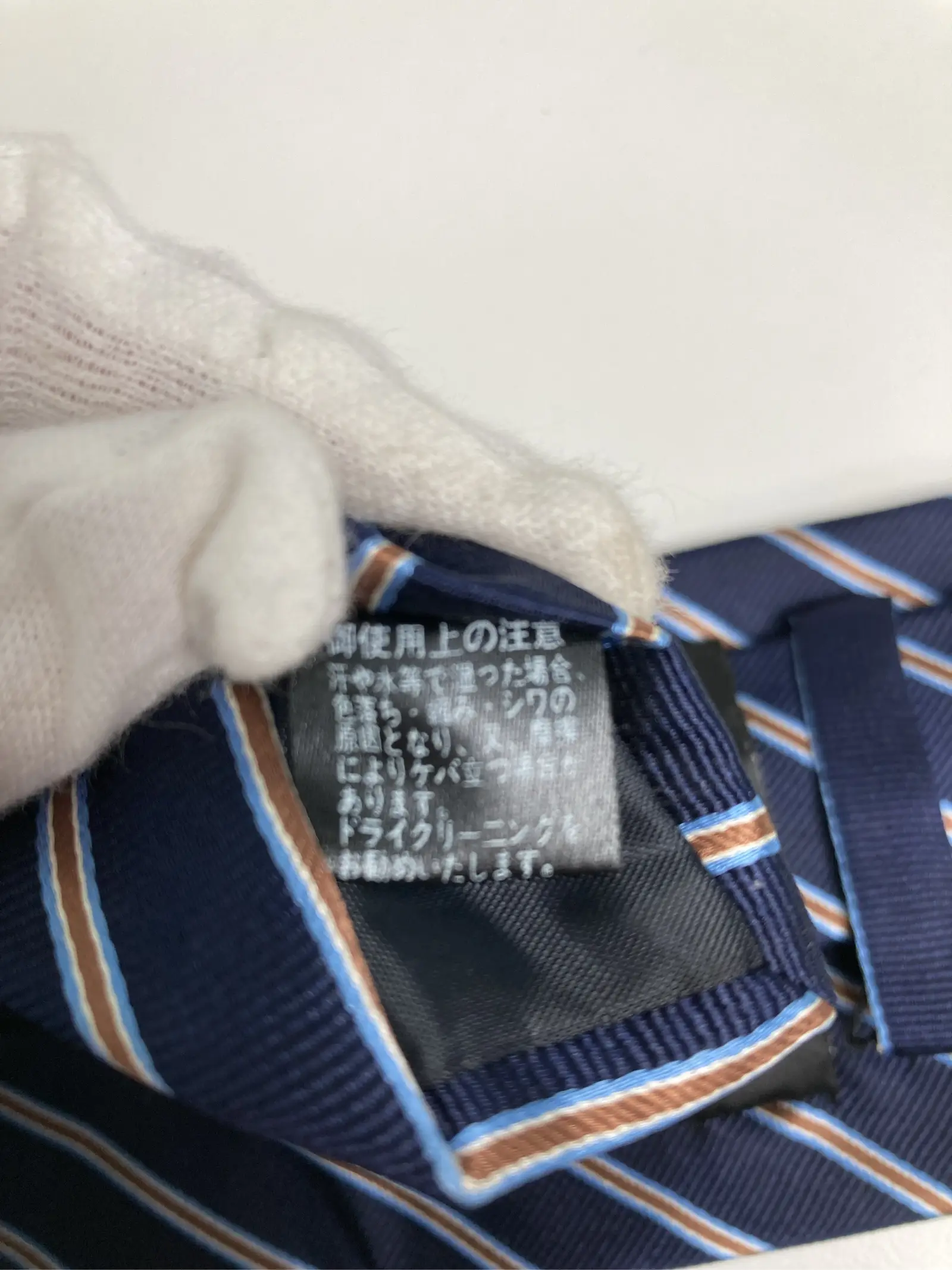 https://r2-worker.digdig.jp/product/94b5209c-cf1d-421f-93bf-83bb4fa2a6c8/d08b602b-6aa5-4990-9d03-22e84e76a7f8
