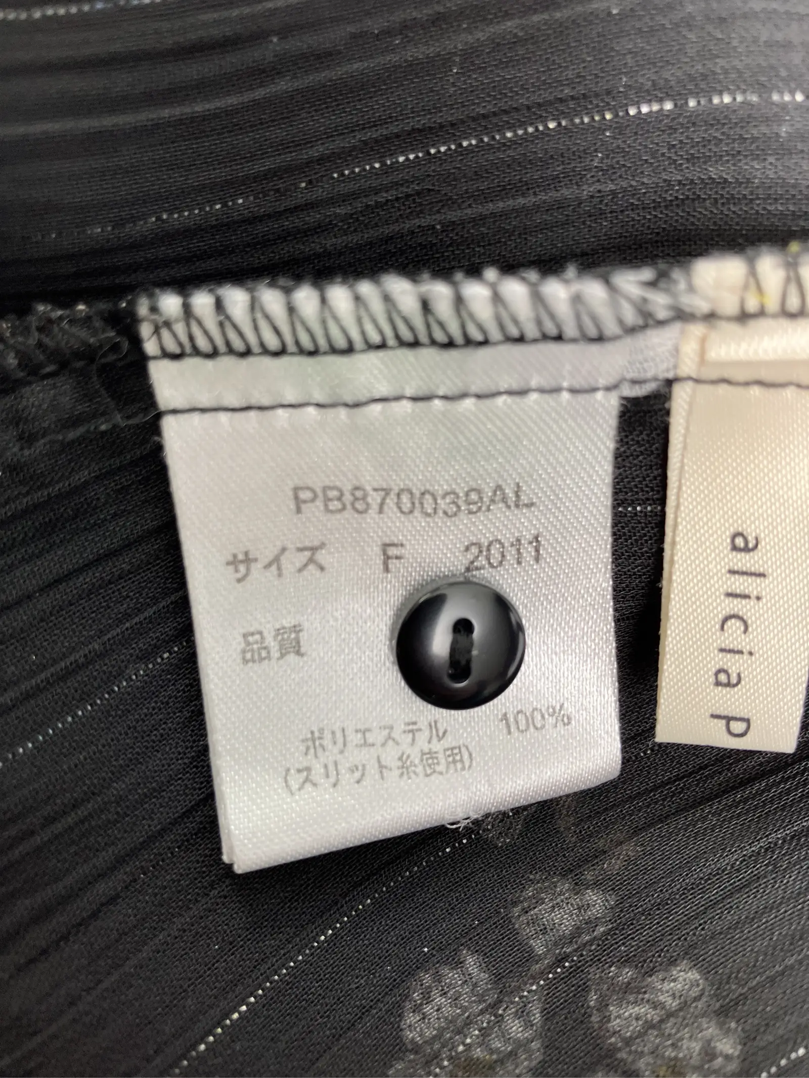 https://r2-worker.digdig.jp/product/94b57930-6e53-4b36-b281-d26866245af6/a37e20d3-8b1b-4d29-8b32-1ad5e0b404a6