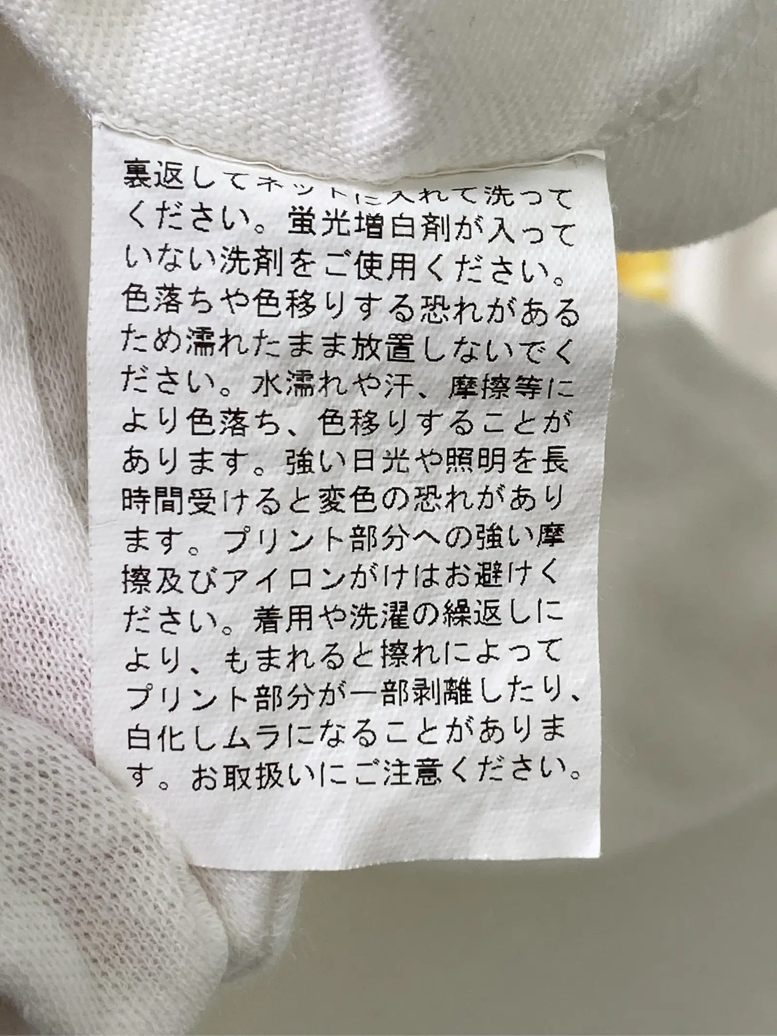 https://r2-worker.digdig.jp/product/94b79fea-c618-4d37-971f-fe19ae835af1/1dc4b7bc-fd59-477c-9438-908a6ea6d4ac