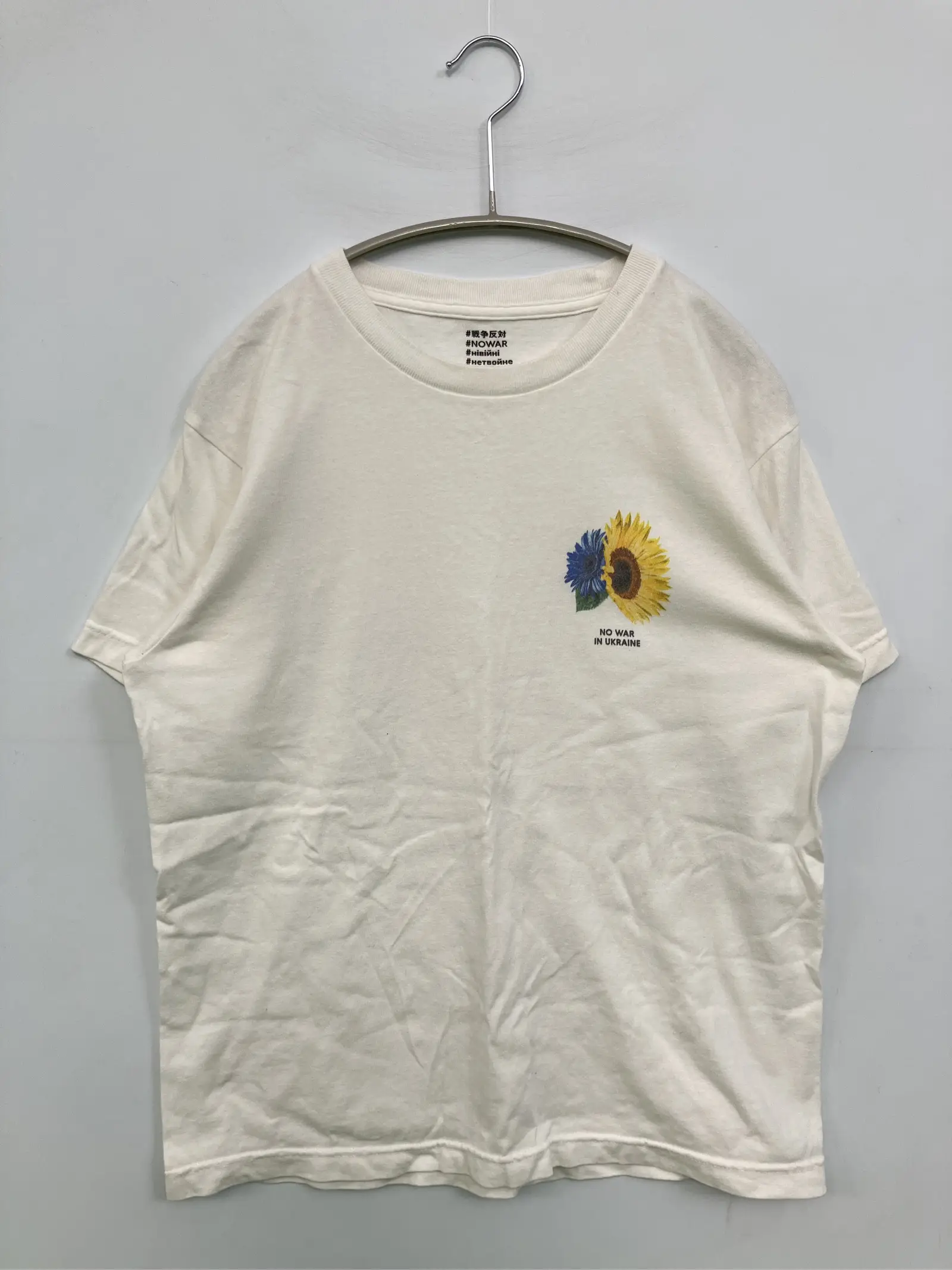 https://r2-worker.digdig.jp/product/94b79fea-c618-4d37-971f-fe19ae835af1/849b29cc-e3fd-4a66-bc6c-8ae3023ebfd0