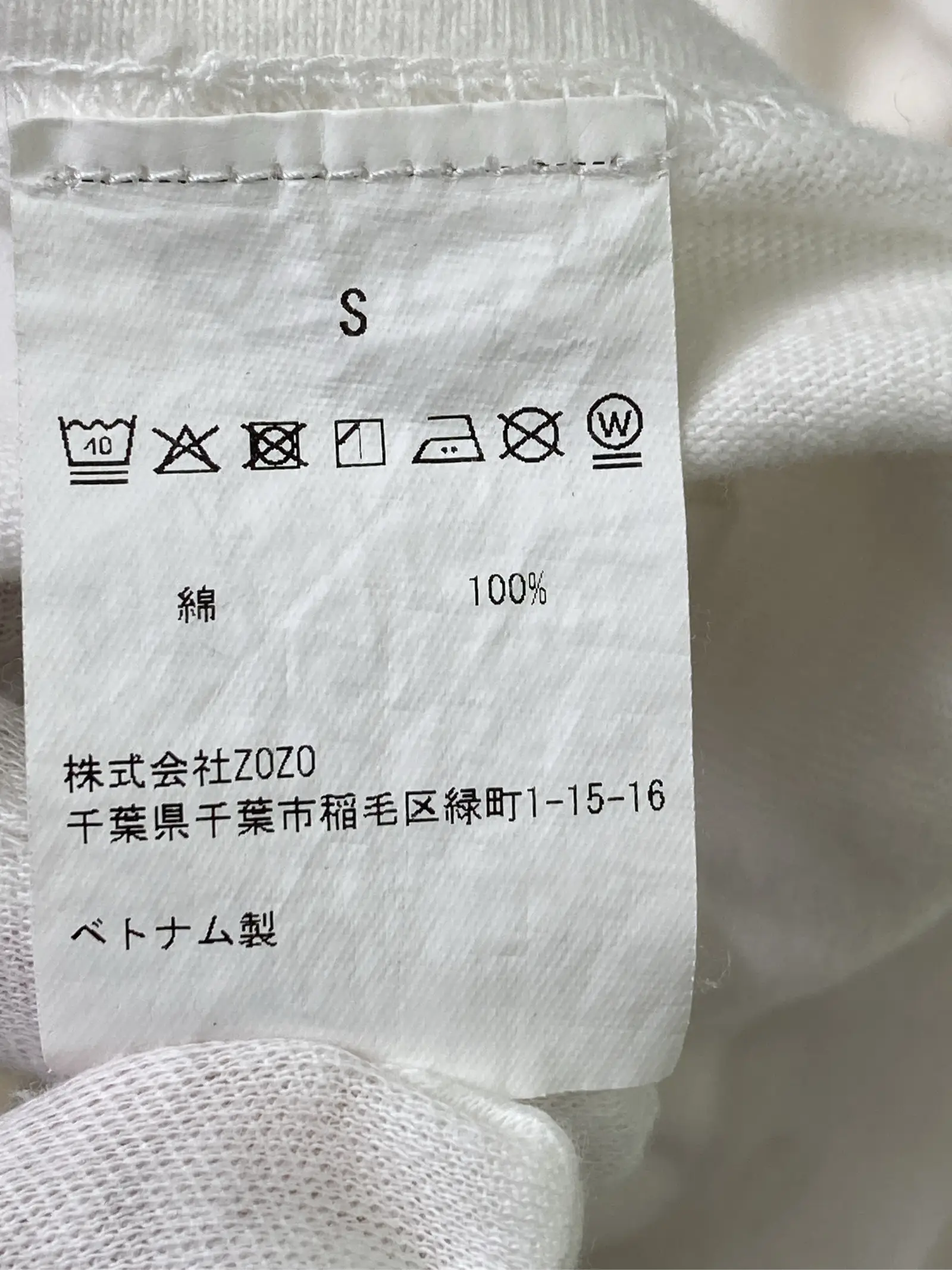 https://r2-worker.digdig.jp/product/94b79fea-c618-4d37-971f-fe19ae835af1/d11a2014-69e6-4cbd-8c9b-ba645c6765c3