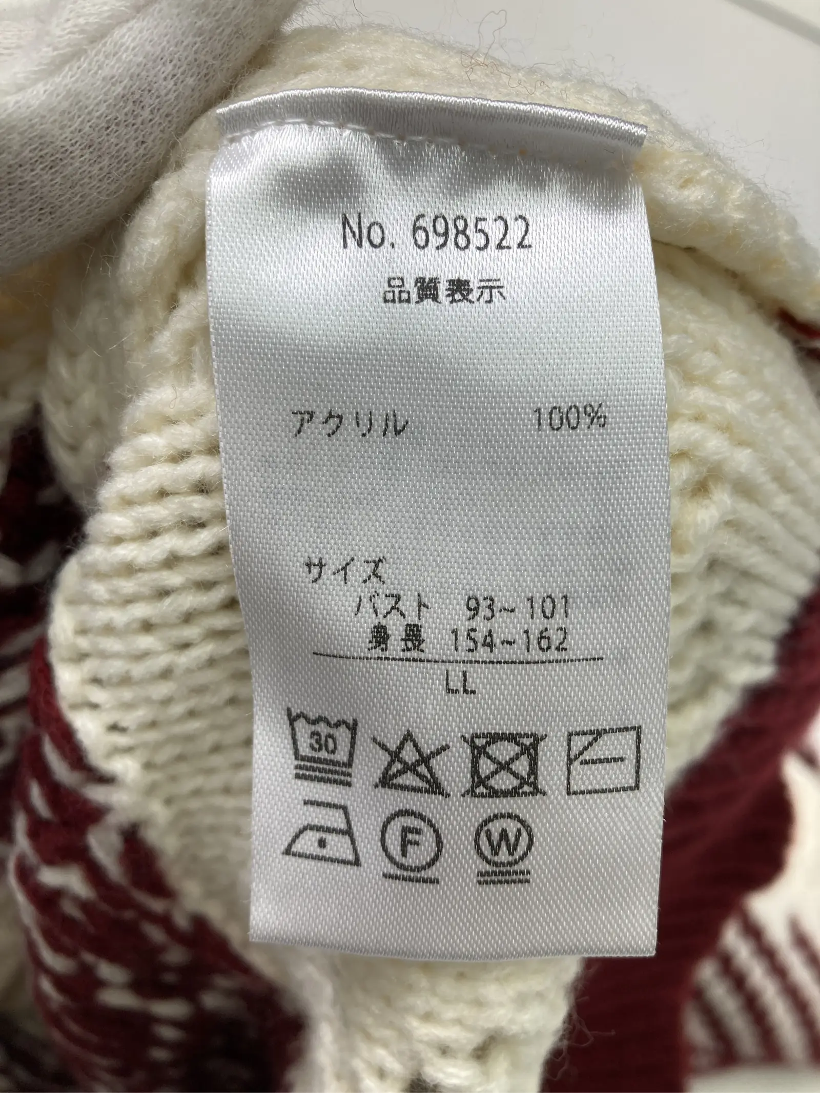 https://r2-worker.digdig.jp/product/94b93de8-dc20-41a3-8011-7857cb936061/cbde9137-a9ba-4a3e-8ff9-120500b0d877