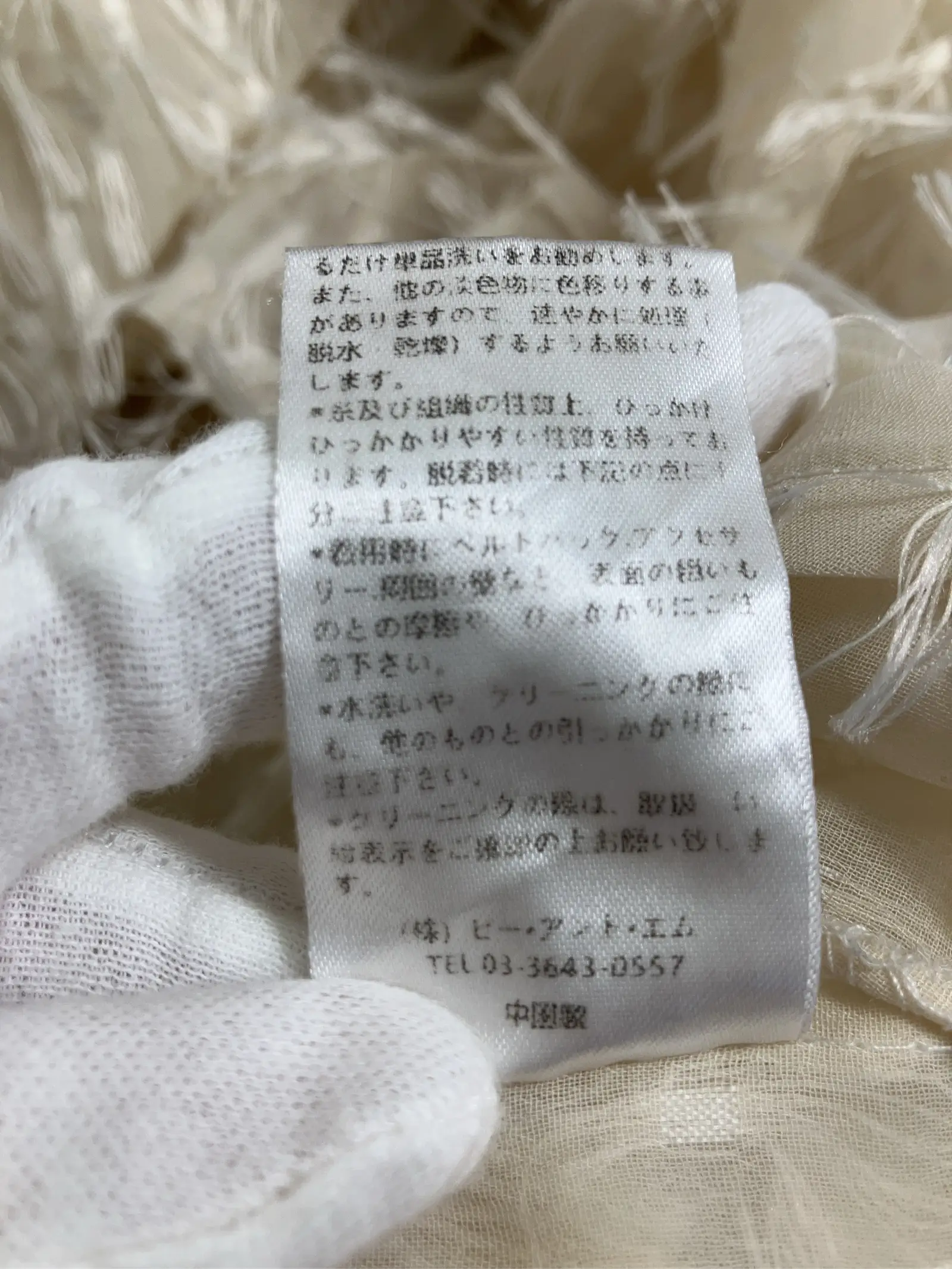 https://r2-worker.digdig.jp/product/94b950e8-aca3-4357-8520-e053ae162308/78863a70-af3e-4fce-9522-ffd5ff991138