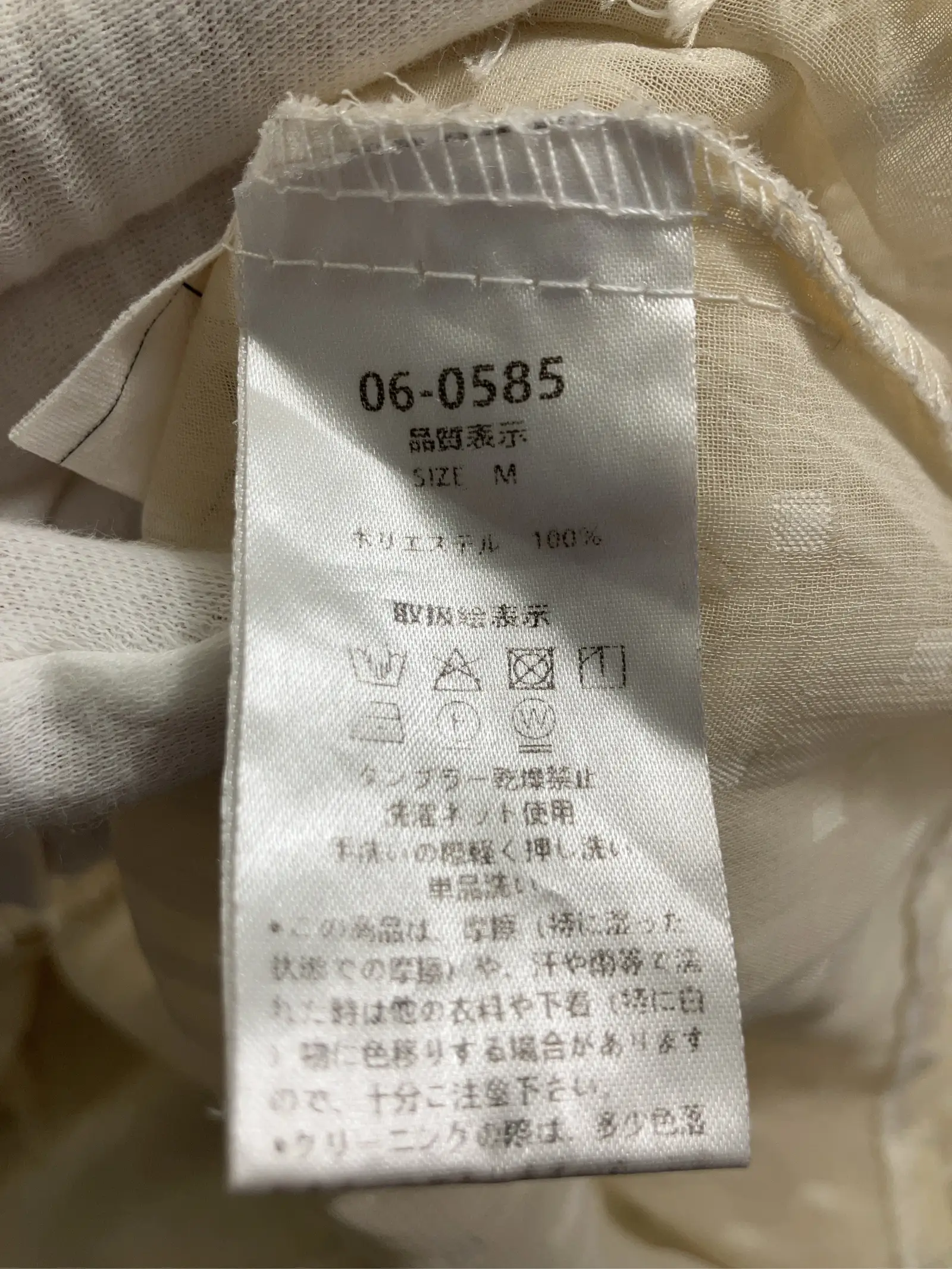 https://r2-worker.digdig.jp/product/94b950e8-aca3-4357-8520-e053ae162308/7edde3c0-57cc-458b-ae4b-944a262506f2
