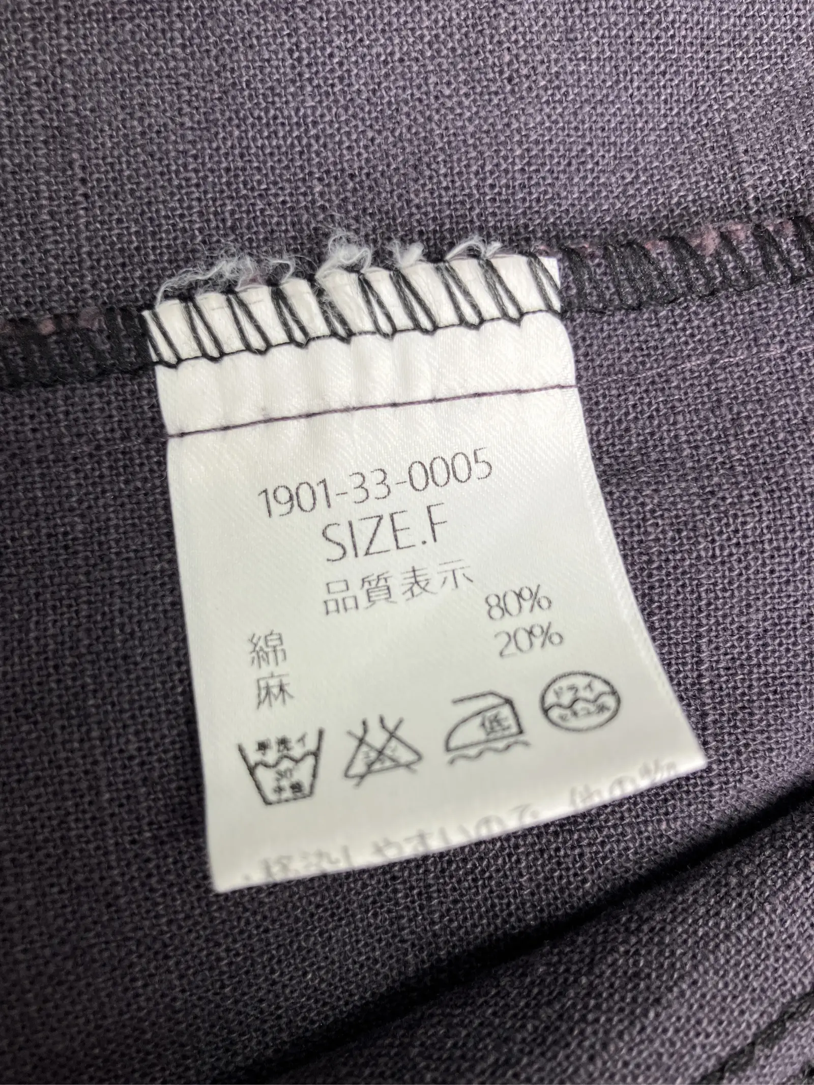 https://r2-worker.digdig.jp/product/94bbc956-7cc7-4bfb-a70b-95469c53855e/6b34e51a-9a35-4de7-9984-9727ac003de4