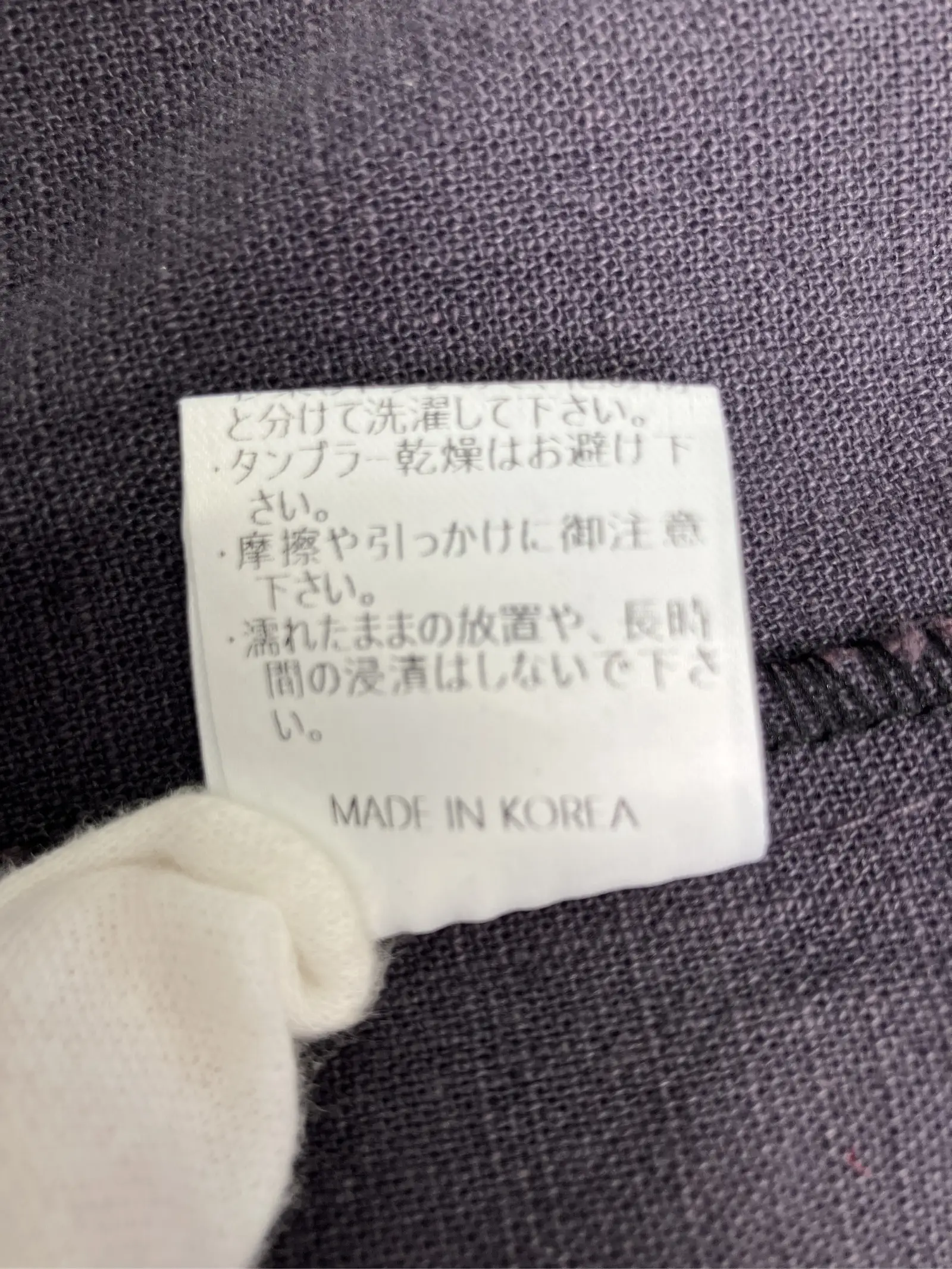 https://r2-worker.digdig.jp/product/94bbc956-7cc7-4bfb-a70b-95469c53855e/8ed9f141-5858-45e0-be54-d04b4191c3e8