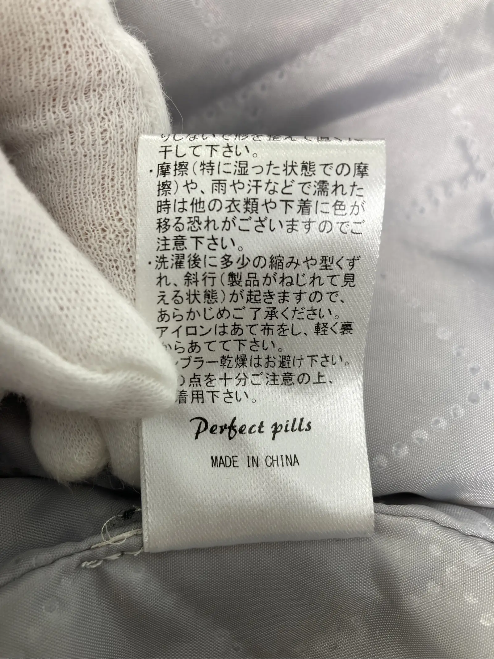 https://r2-worker.digdig.jp/product/94bd37fd-ca11-4561-8bd2-2bb00a7944f6/a6229207-57de-4e81-88a9-2085231d52aa