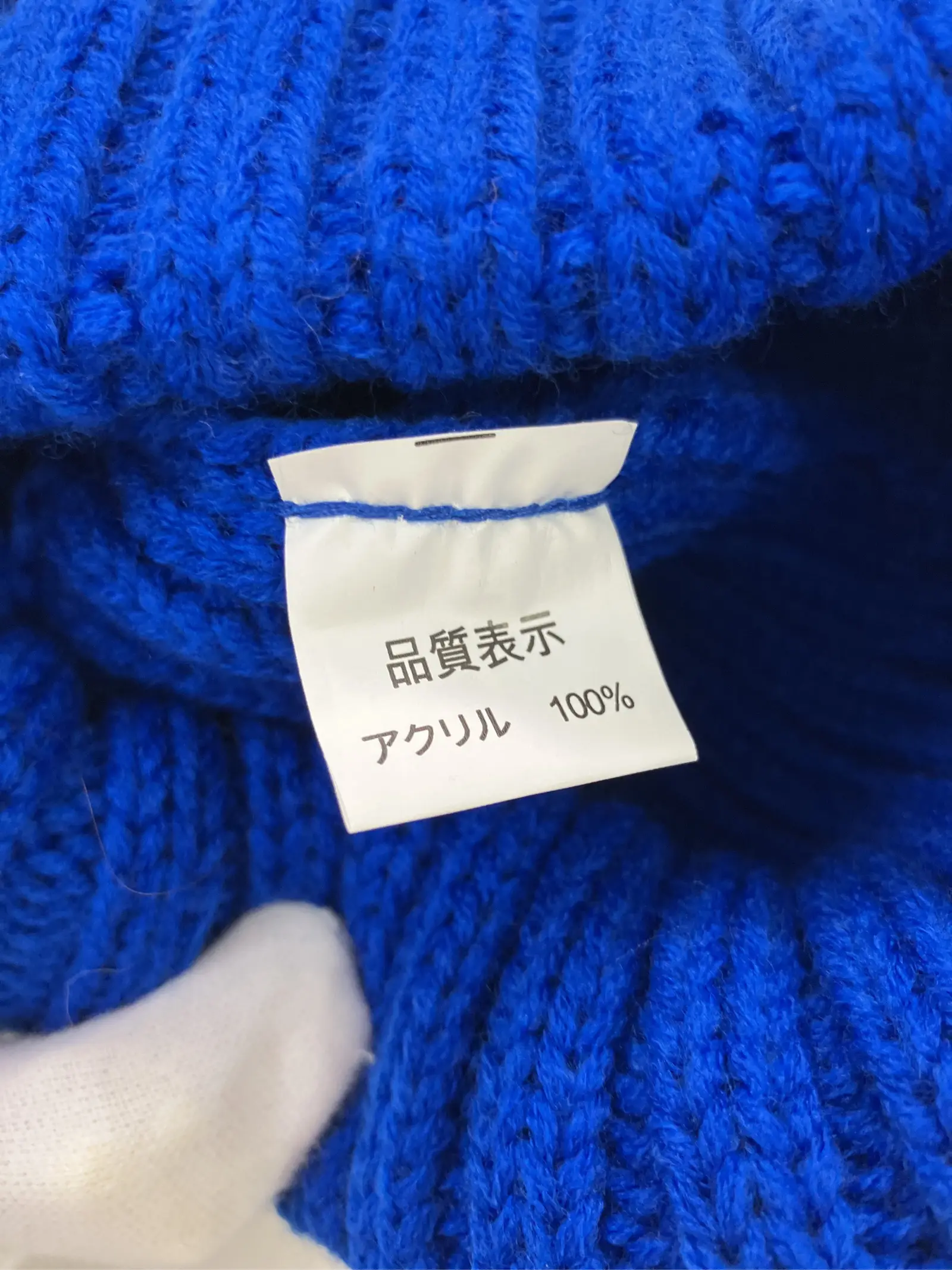 https://r2-worker.digdig.jp/product/94c068a1-5344-4378-8317-1c1b72e15330/a1e3163a-4a21-4a29-9f8d-74338984cca4
