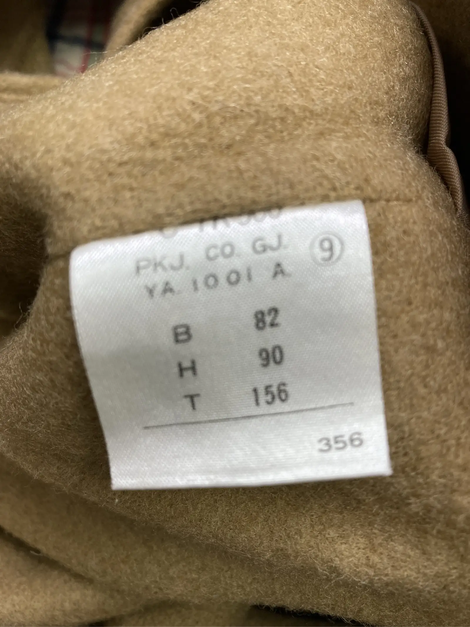 https://r2-worker.digdig.jp/product/94c16ea0-2efe-4bb4-bf97-4026244f620a/6e861d90-2428-40b8-856e-890e7dff48b3