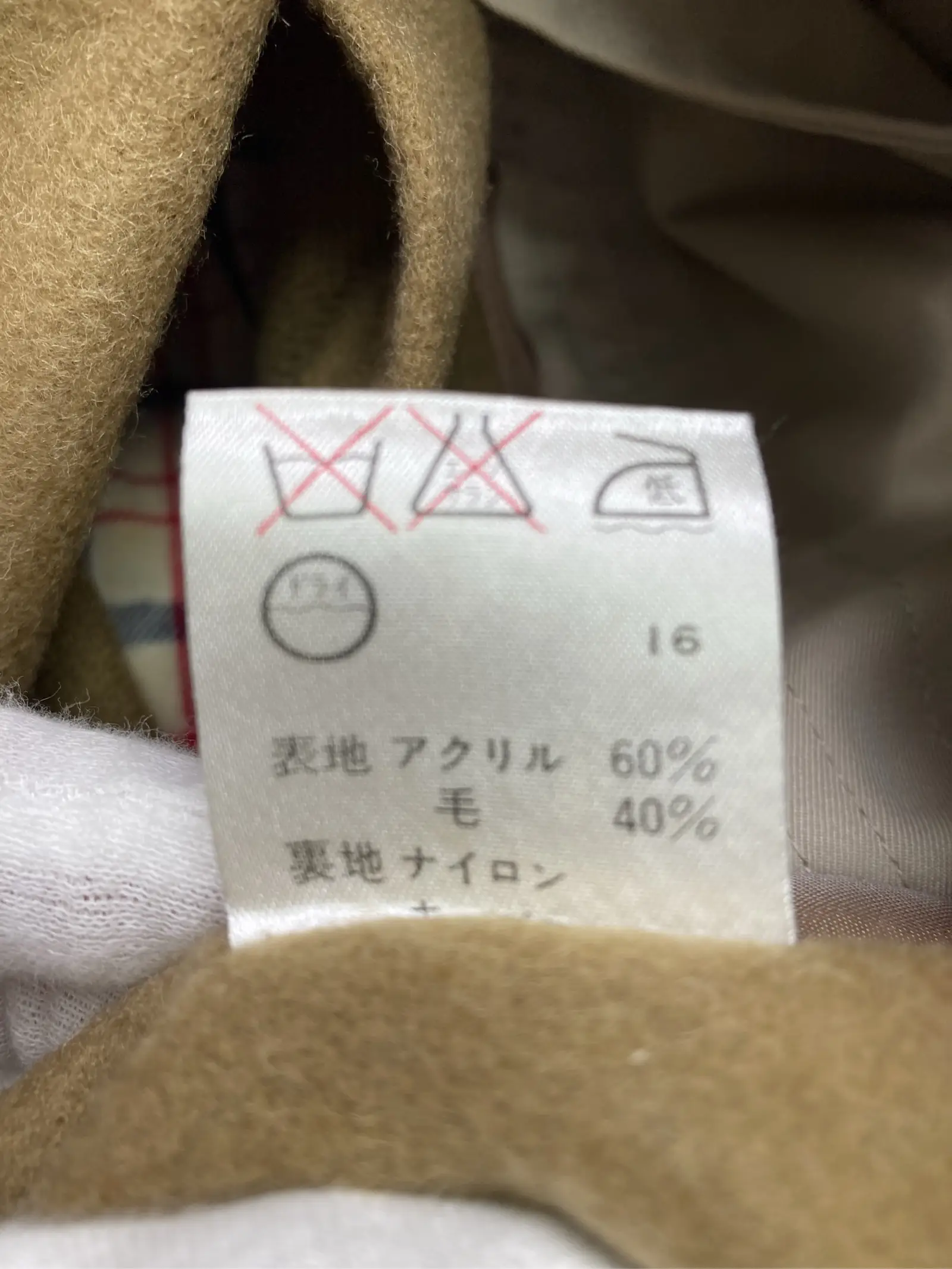 https://r2-worker.digdig.jp/product/94c16ea0-2efe-4bb4-bf97-4026244f620a/9ad6d36e-000d-4d58-beb6-2b3745b5e1c4