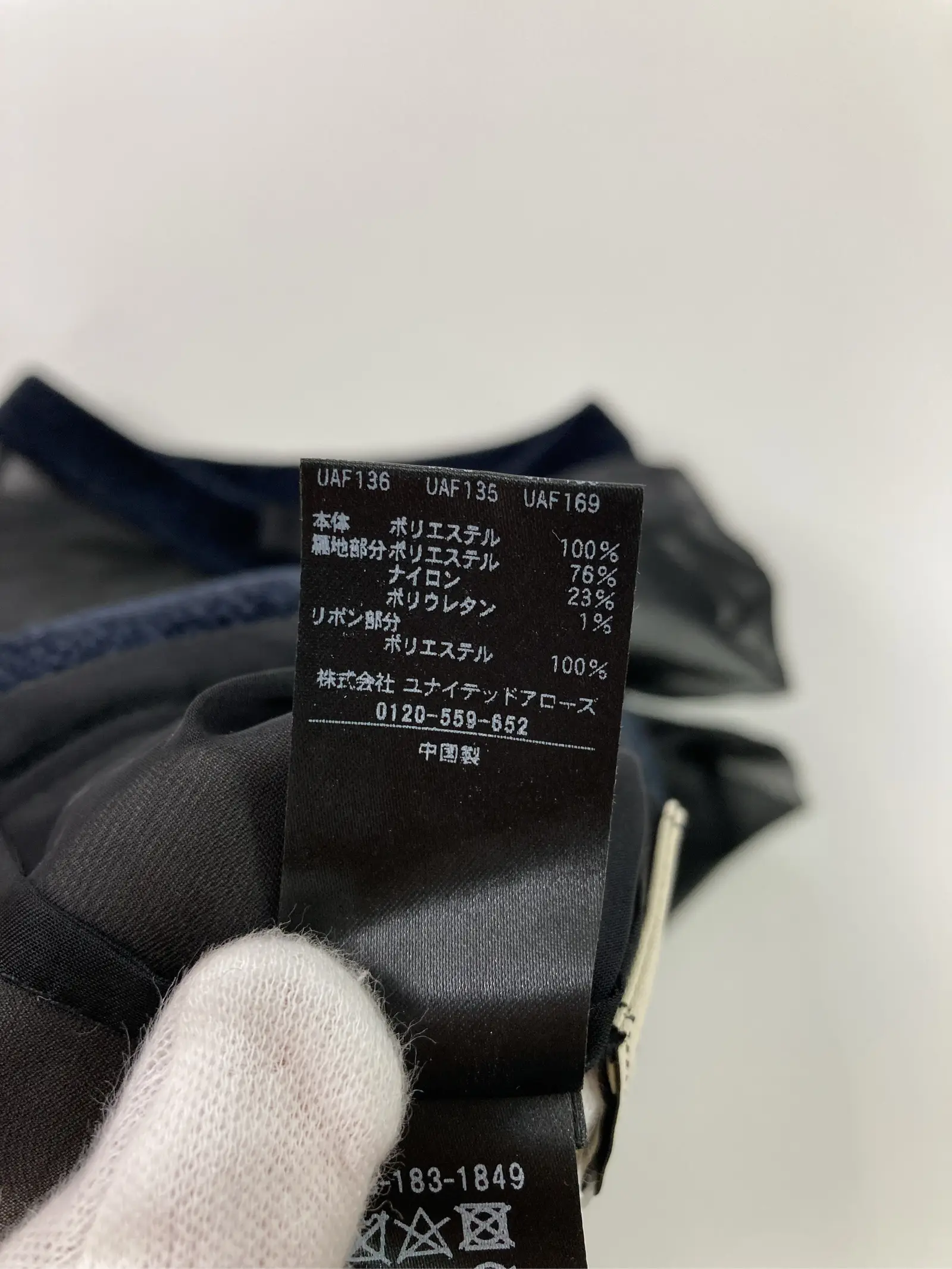 https://r2-worker.digdig.jp/product/94c1d0f4-a46c-44c9-94c0-d219bfbfaa41/6ad150ea-e6d7-4c85-8aa4-6603305561b8