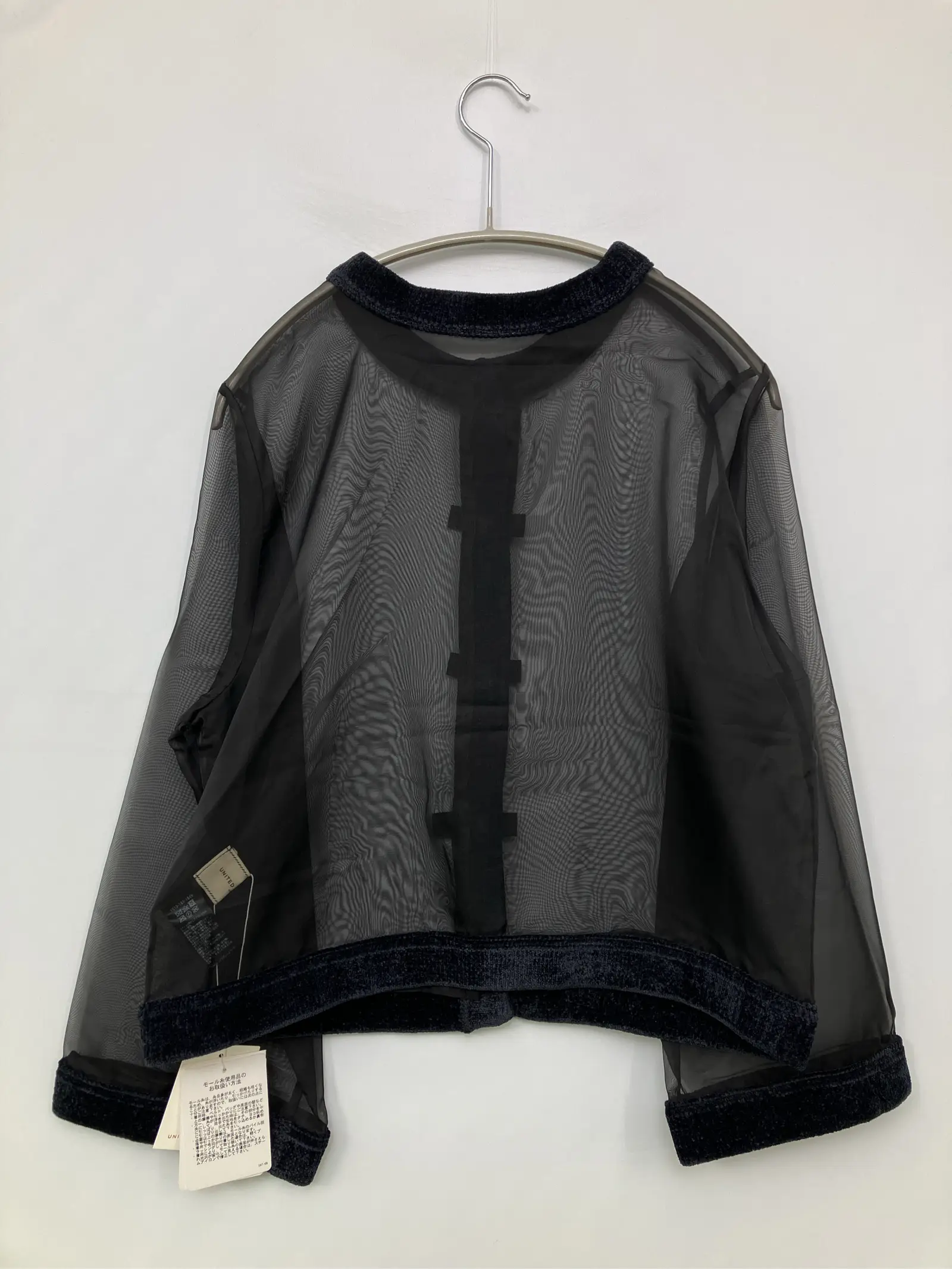 https://r2-worker.digdig.jp/product/94c1d0f4-a46c-44c9-94c0-d219bfbfaa41/a54f5604-ce07-48e9-963c-cb76a17b166f