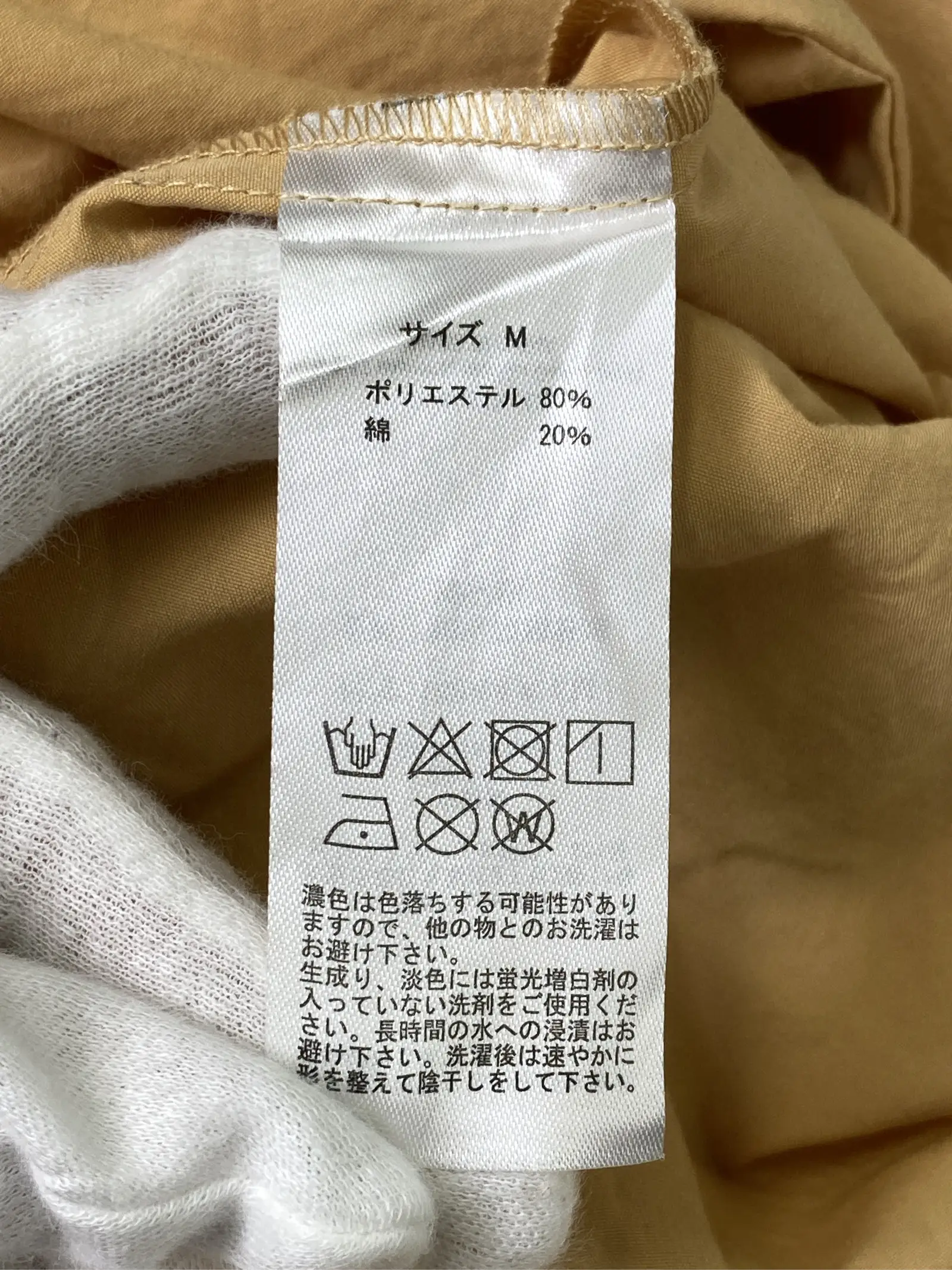 https://r2-worker.digdig.jp/product/94c24cbb-c51f-4120-af6a-243b71a7fb2f/636859ee-ab9c-433c-8666-ea10261d2759