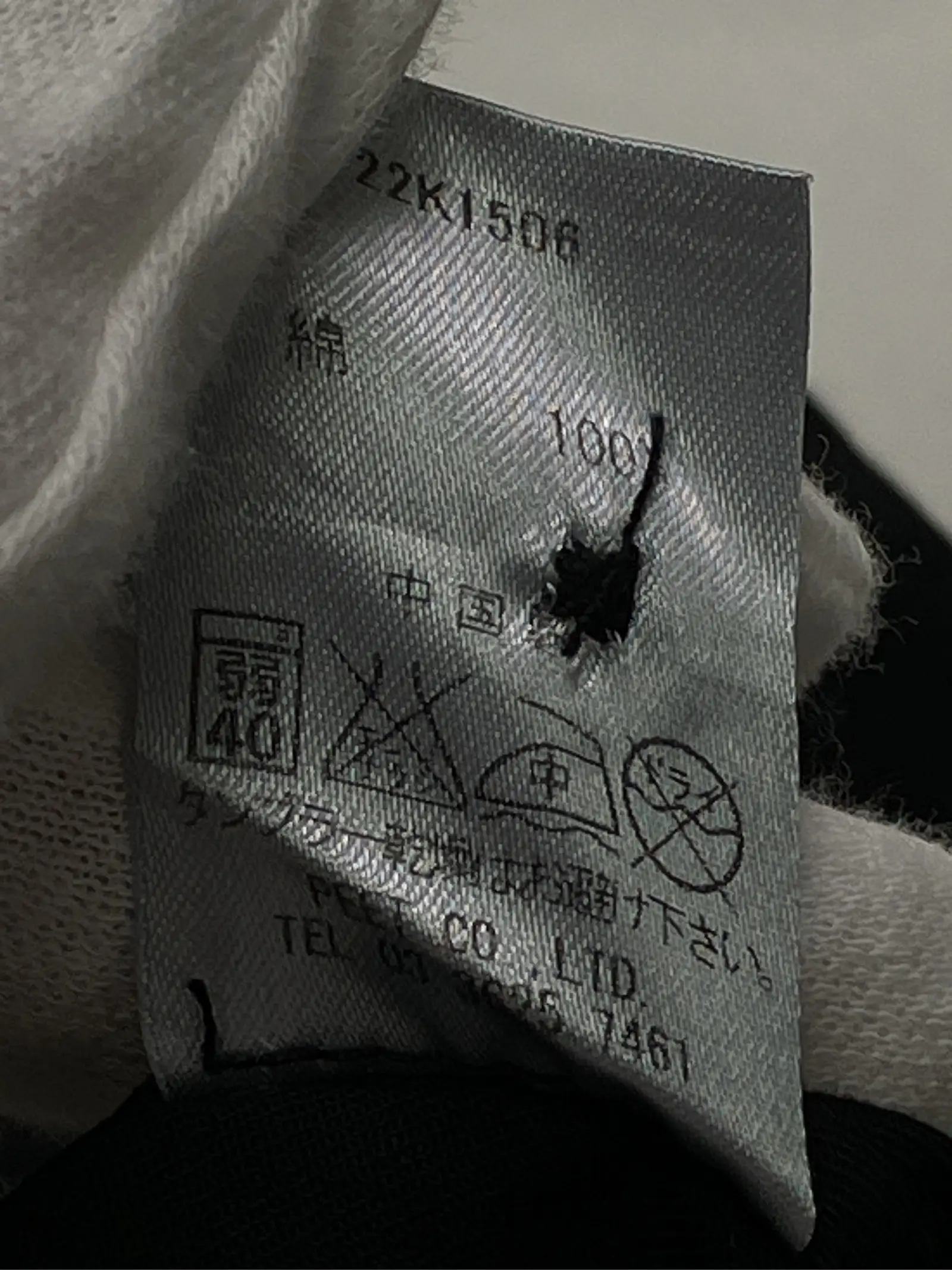 https://r2-worker.digdig.jp/product/94c34516-4af3-41a3-b30d-c33835953c69/685f5e73-4405-4f67-8a5e-98811d6cdc94